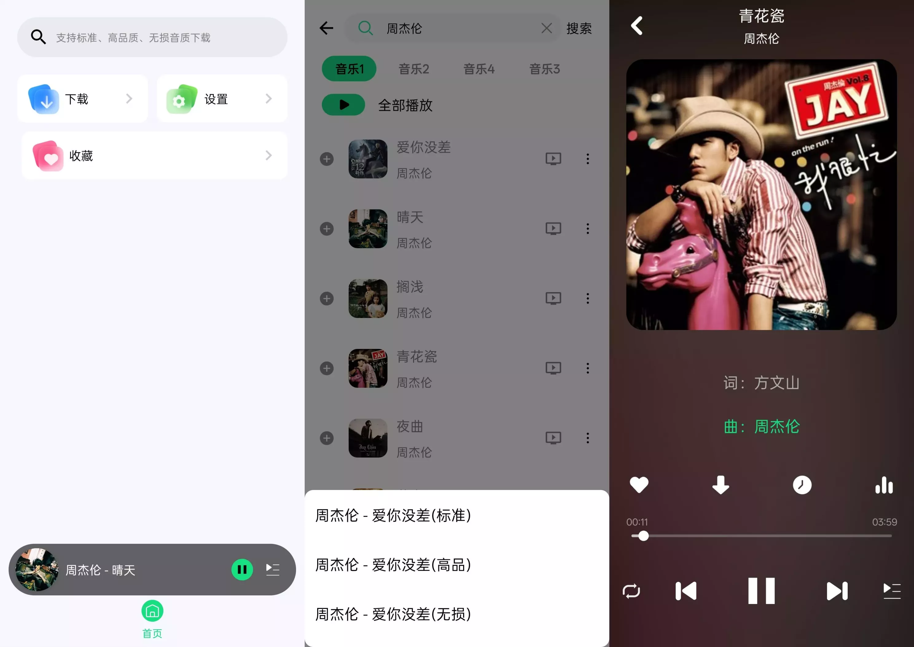 2025-08-28T05:26:20.png 2025-08-28T05:26:20.png