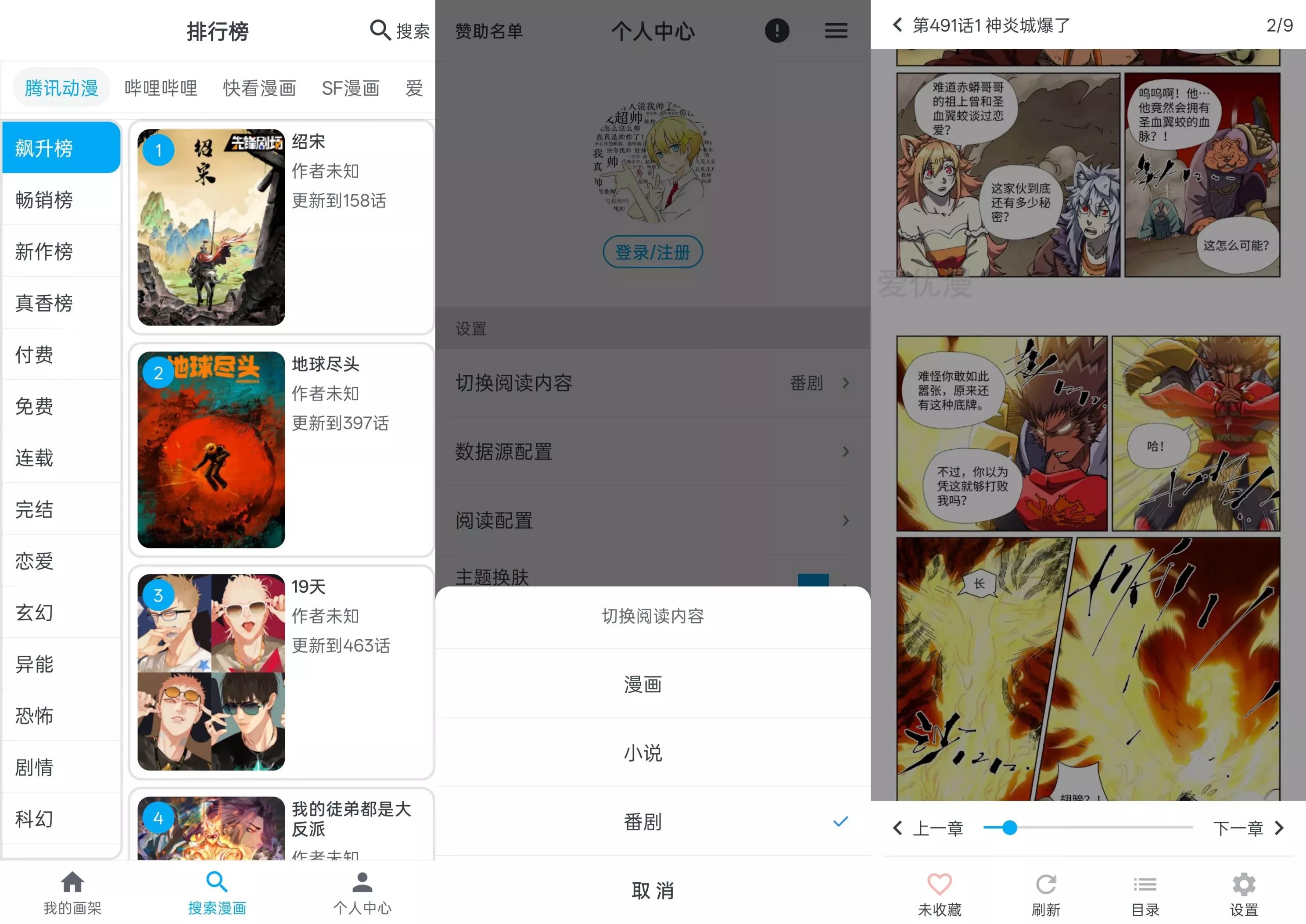 2025-08-28T05:06:30.png 2025-08-28T05:06:30.png