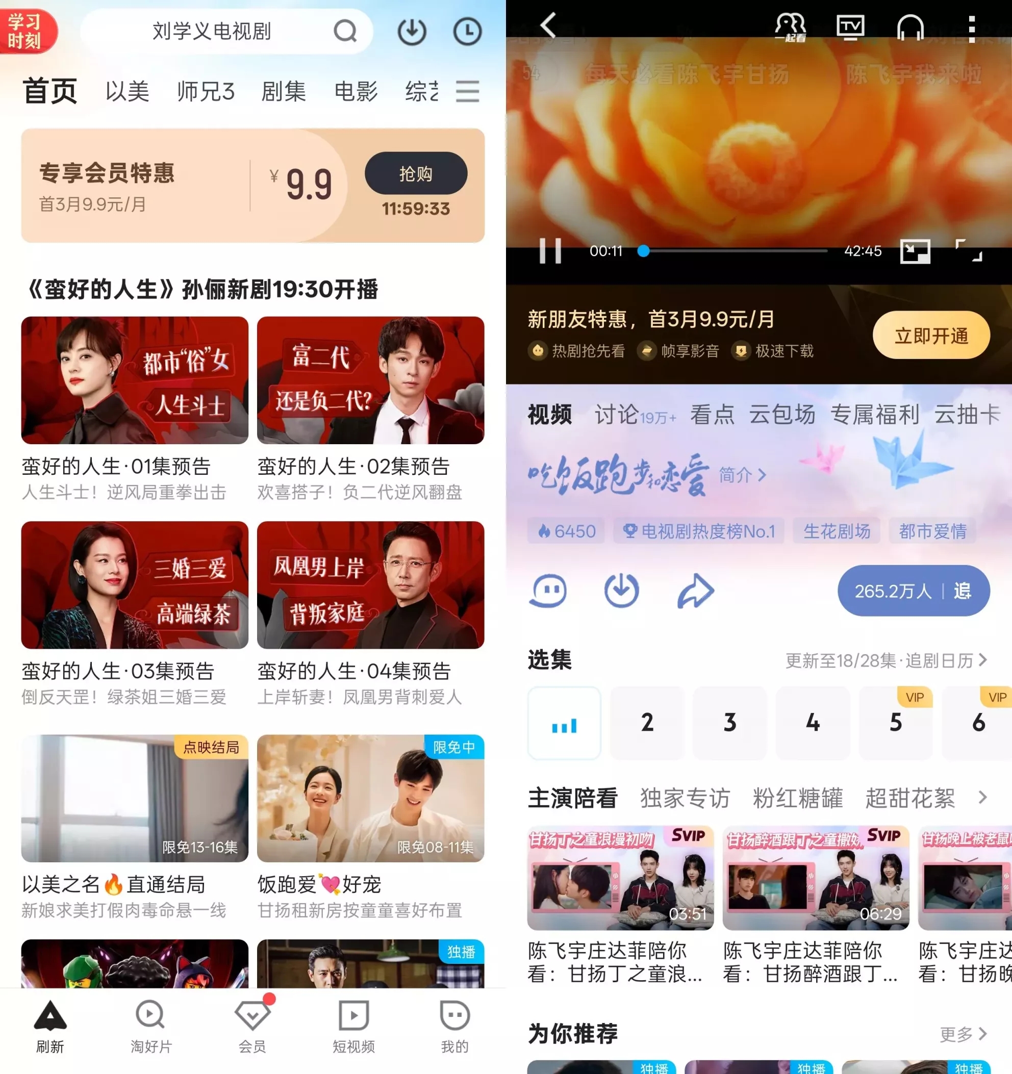 2025-08-29T07:58:10.png 2025-08-29T07:58:10.png