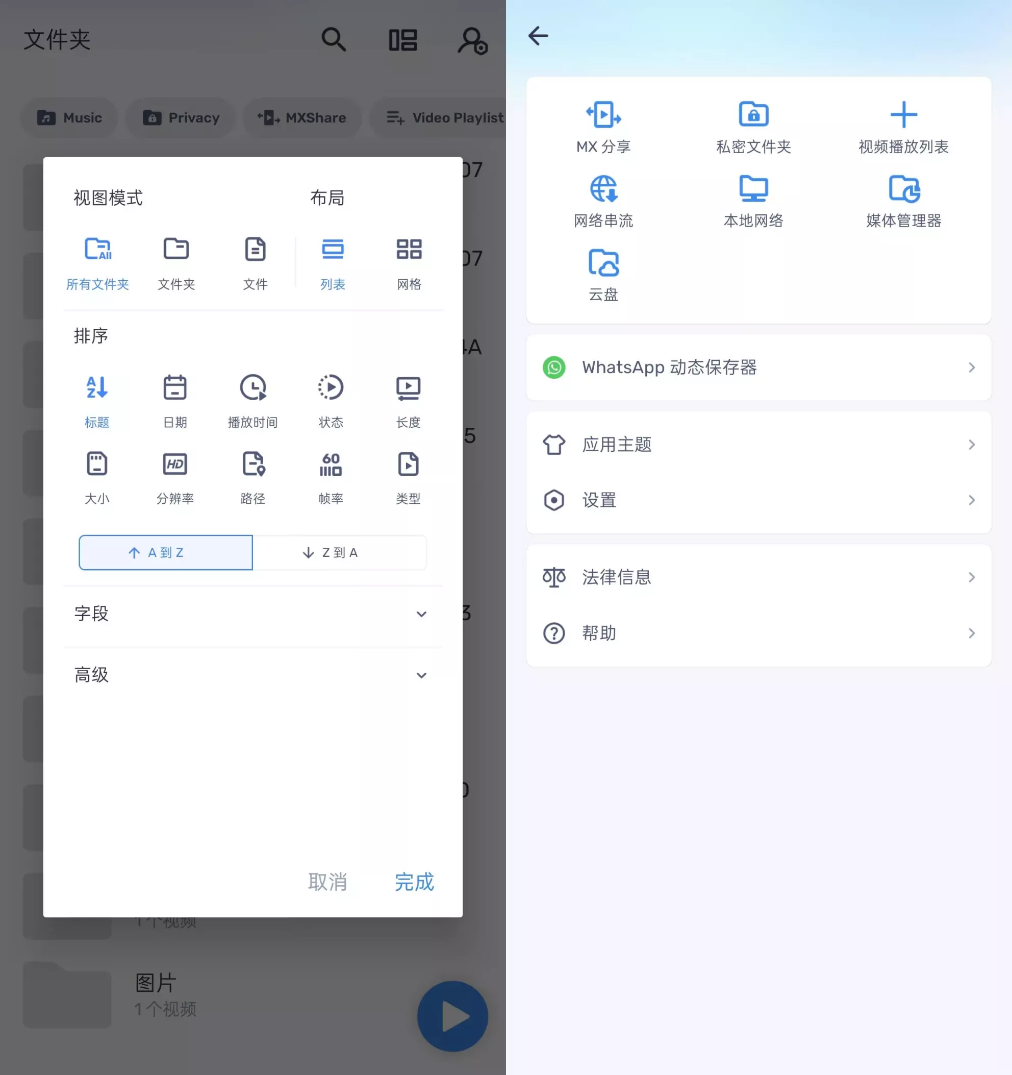 2025-08-29T08:09:18.png 2025-08-29T08:09:18.png