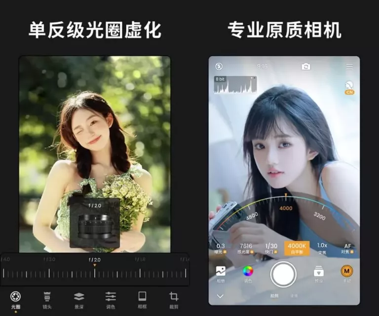 2025-08-28T05:16:37.png 2025-08-28T05:16:37.png