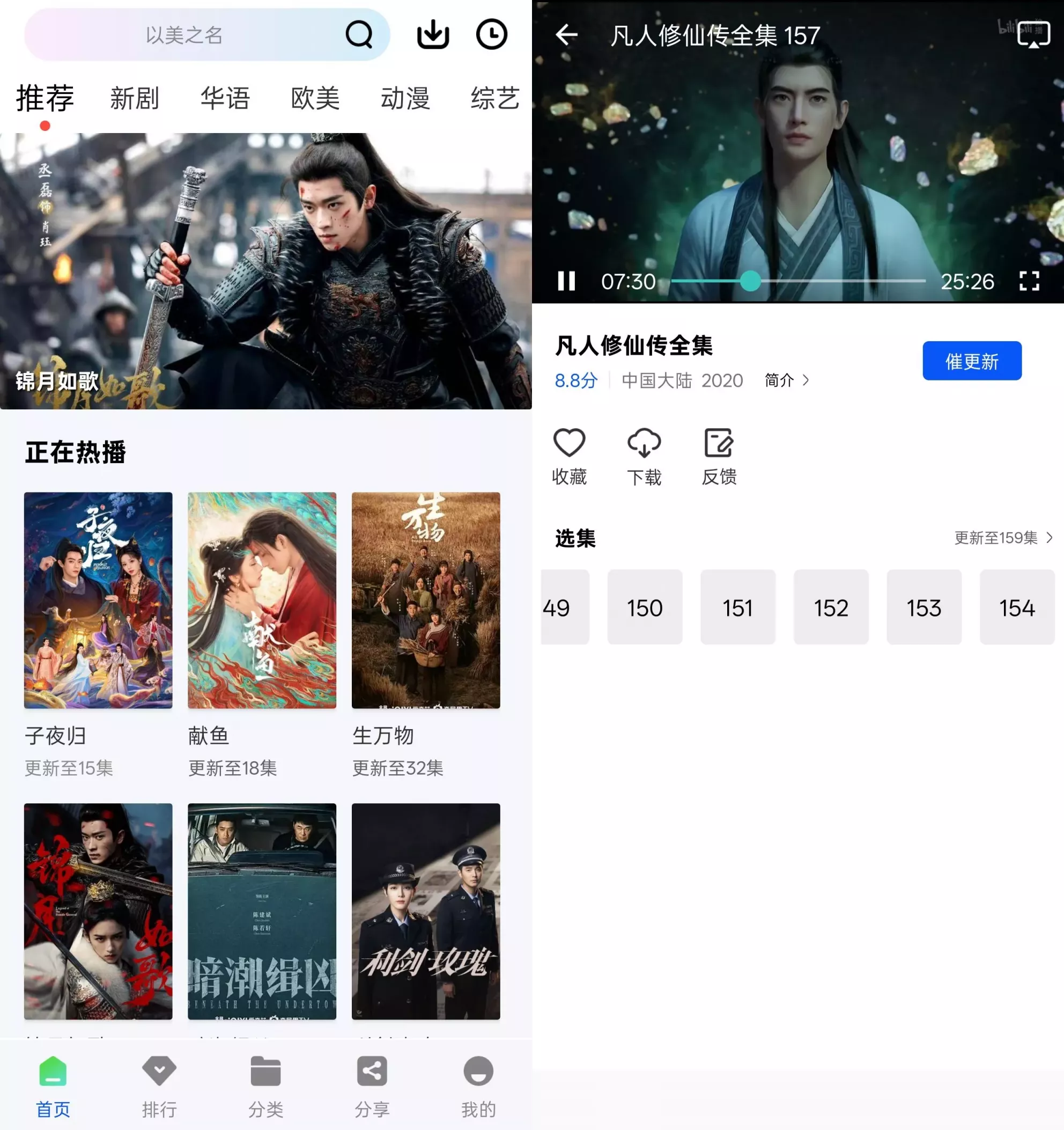 2025-08-28T05:24:27.png 2025-08-28T05:24:27.png