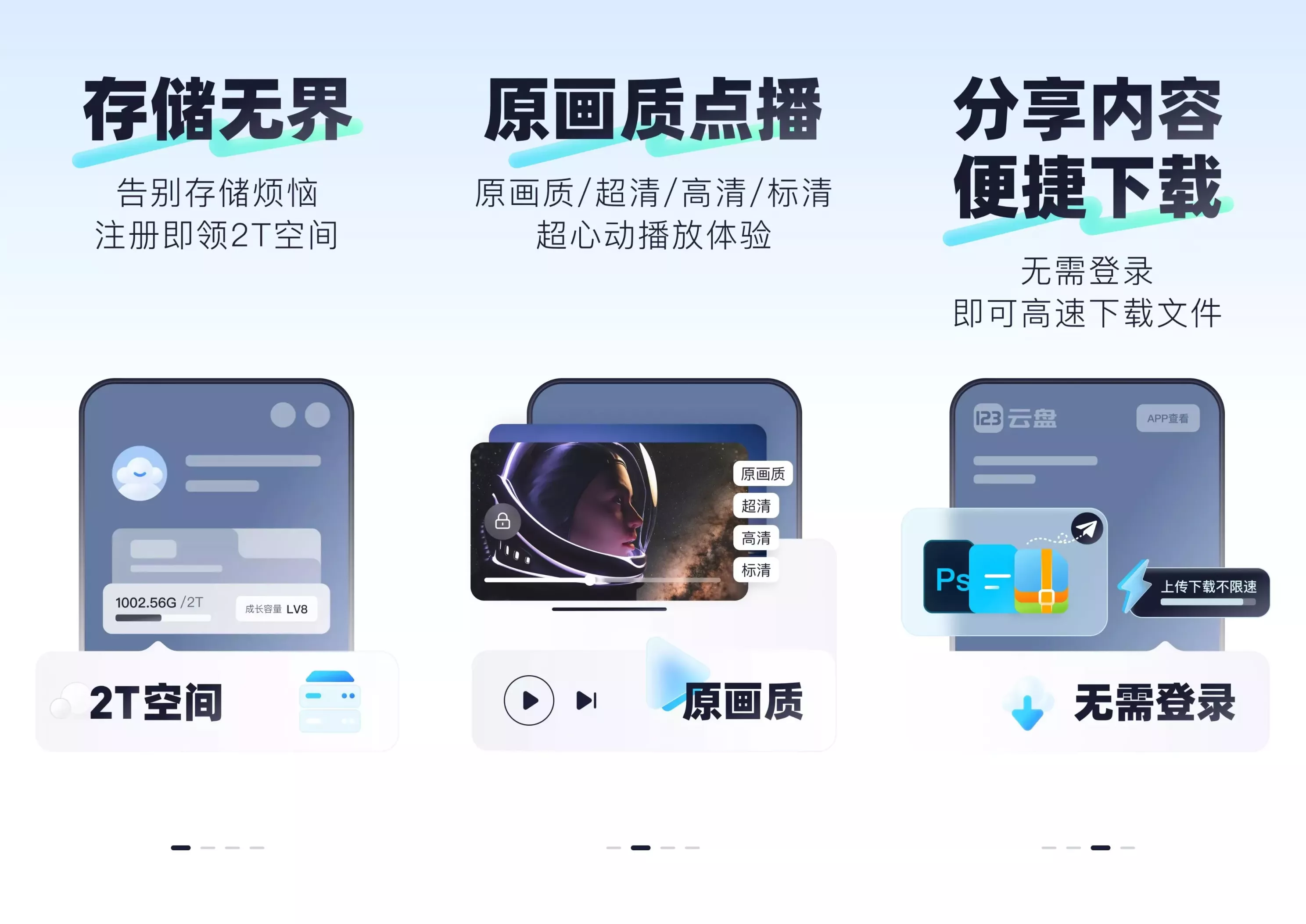 2025-08-28T05:13:42.png 2025-08-28T05:13:42.png