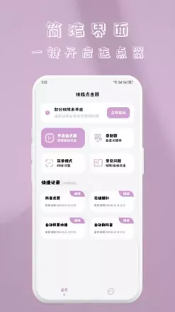 2025-08-29T07:51:35.png 2025-08-29T07:51:35.png