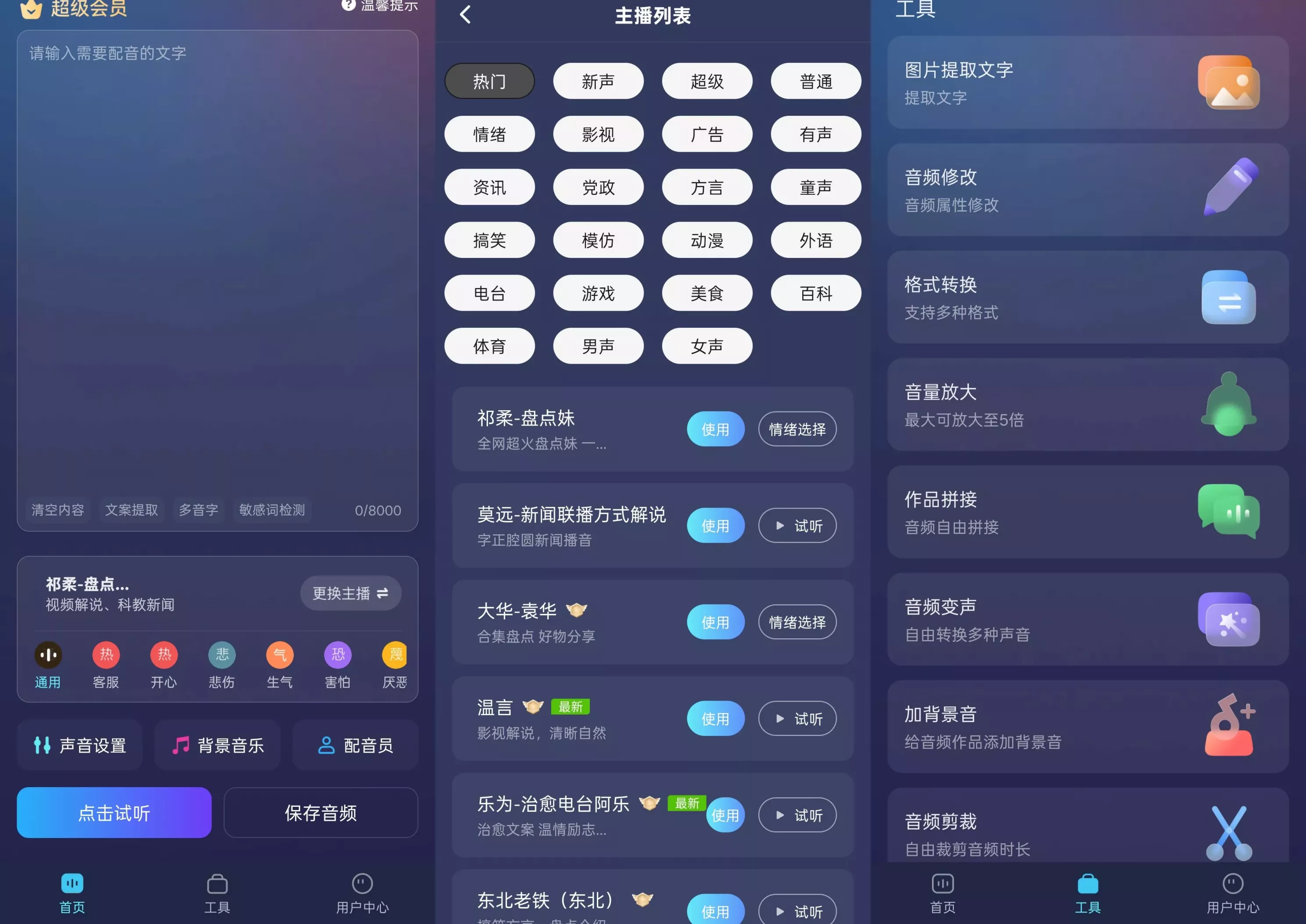 2025-08-26T16:22:59.png 2025-08-26T16:22:59.png