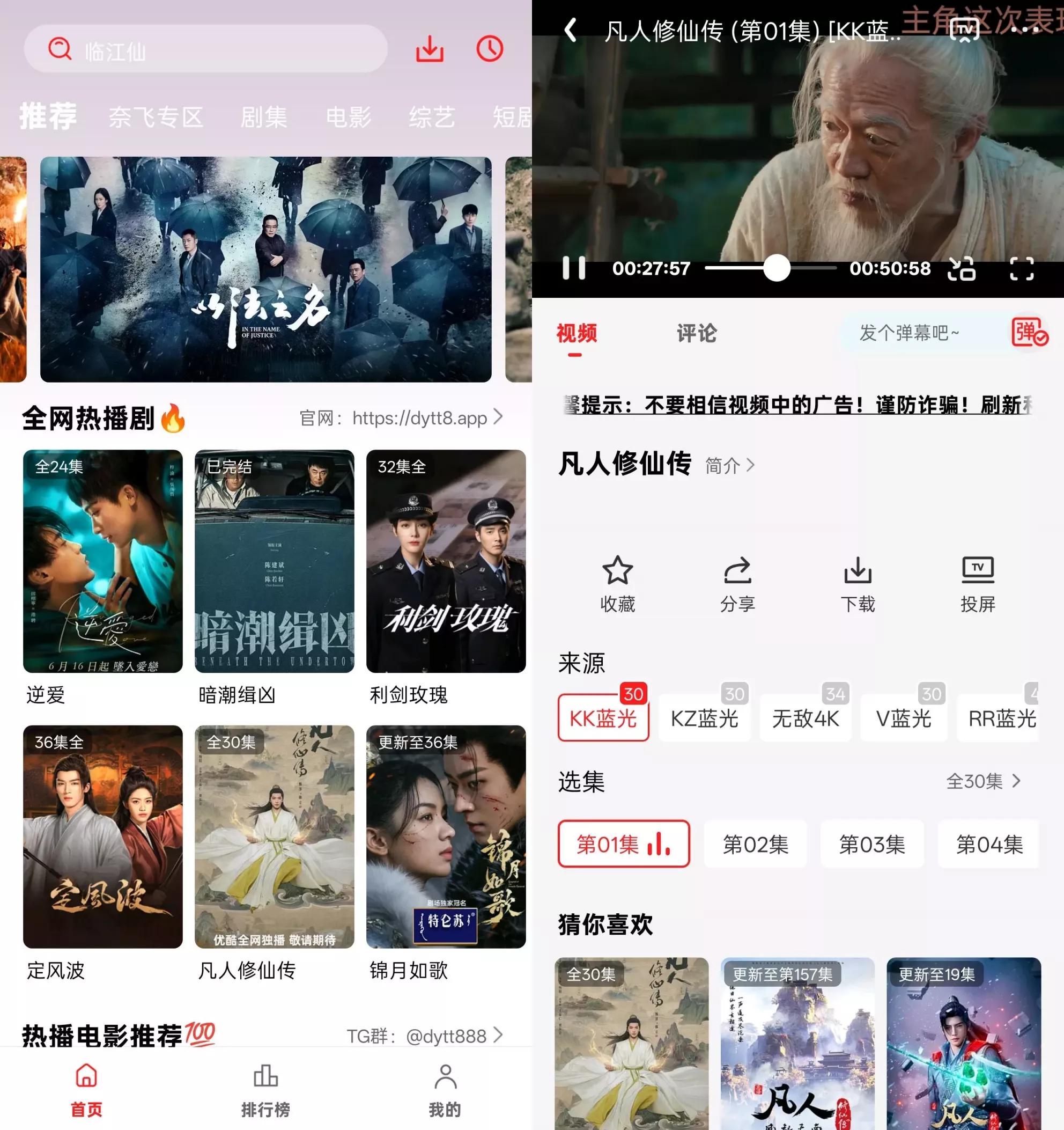 2025-08-28T05:21:29.png 2025-08-28T05:21:29.png