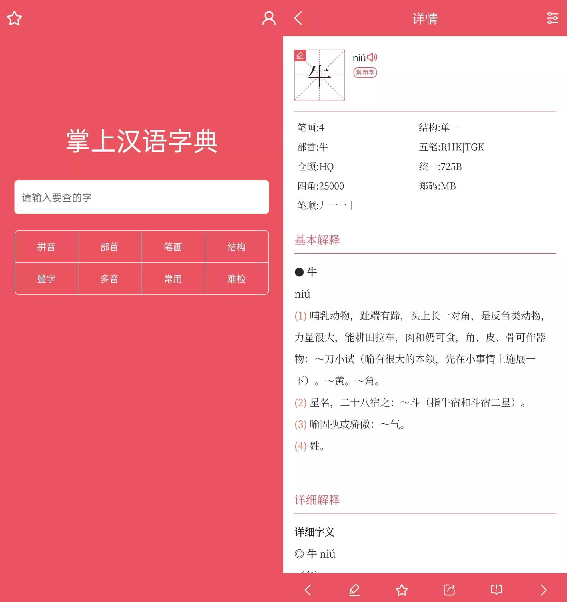 2025-08-29T07:32:56.png 2025-08-29T07:32:56.png