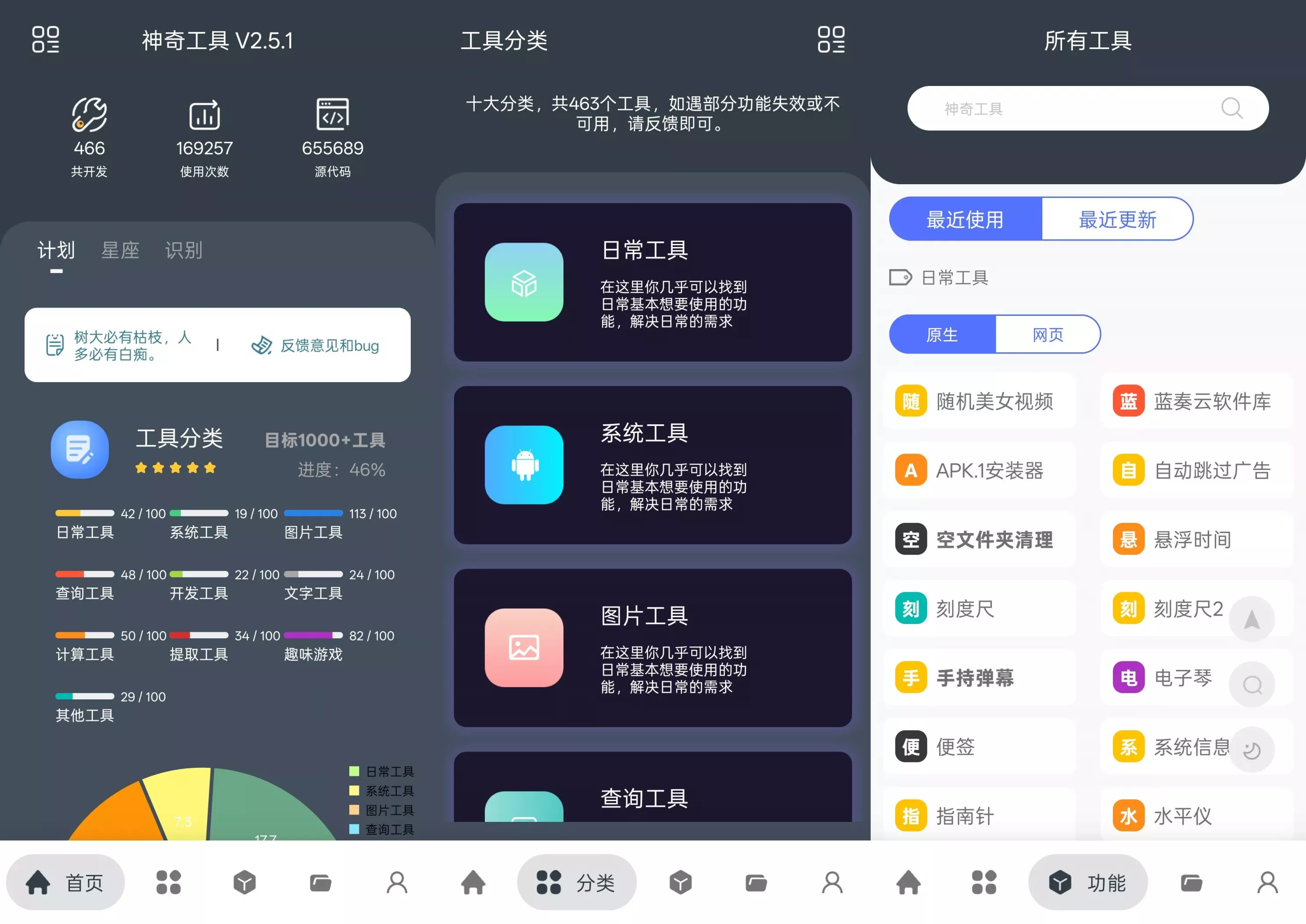 2025-09-01T09:01:04.png 2025-09-01T09:01:04.png