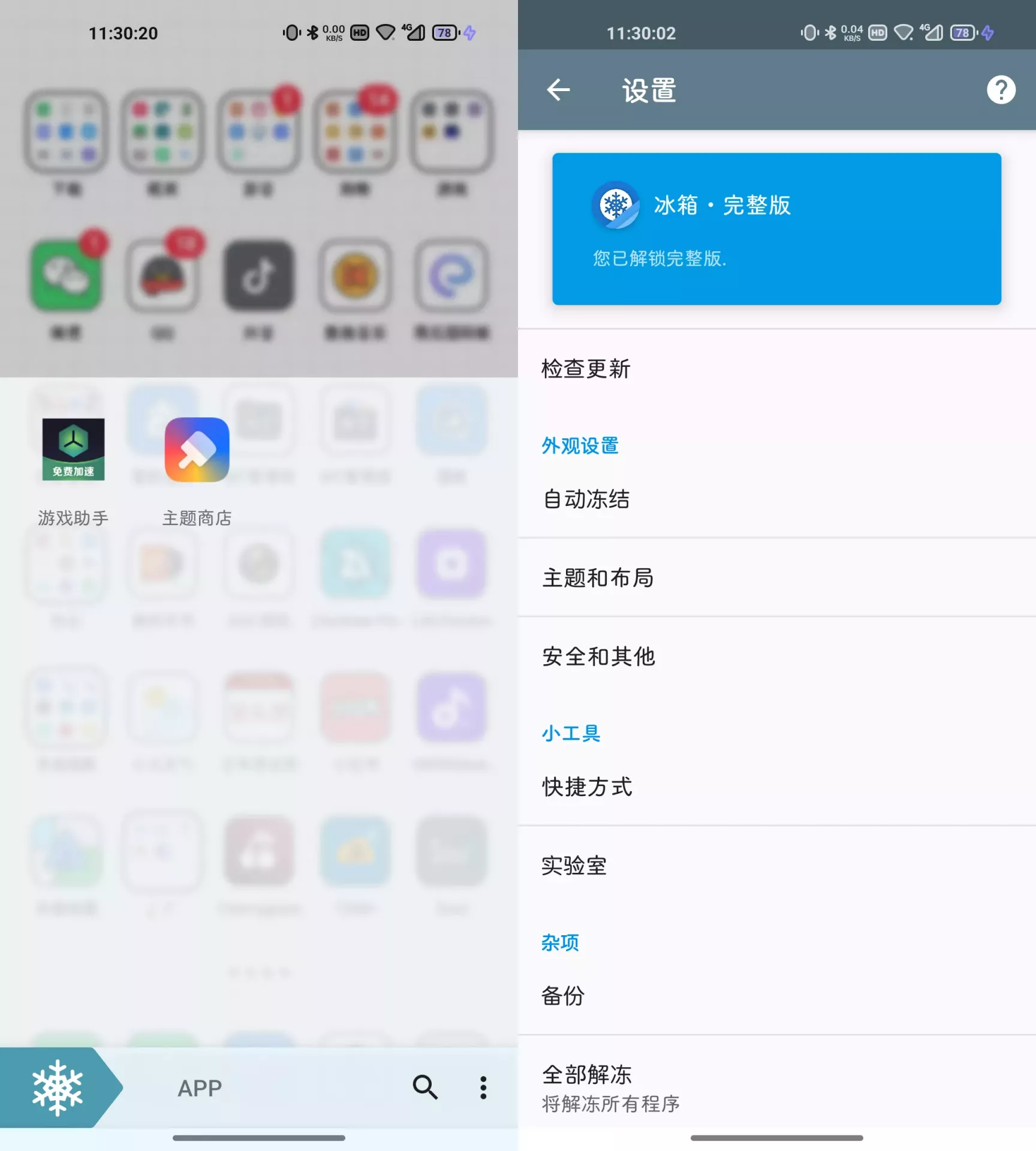 2025-09-01T09:11:22.png 2025-09-01T09:11:22.png