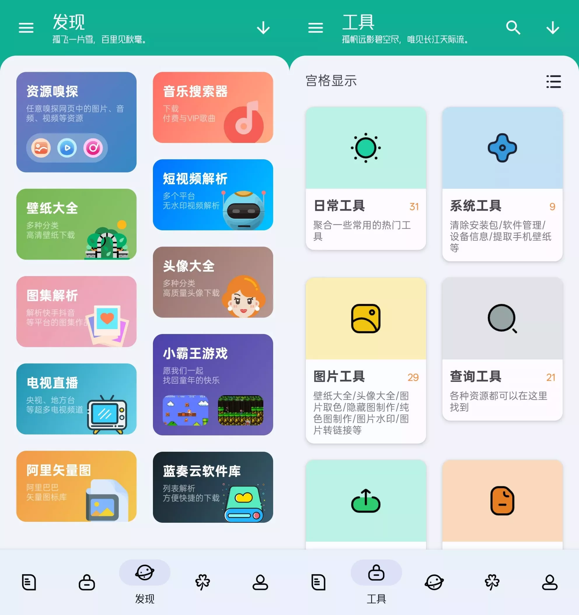 2025-09-01T08:48:29.png 2025-09-01T08:48:29.png