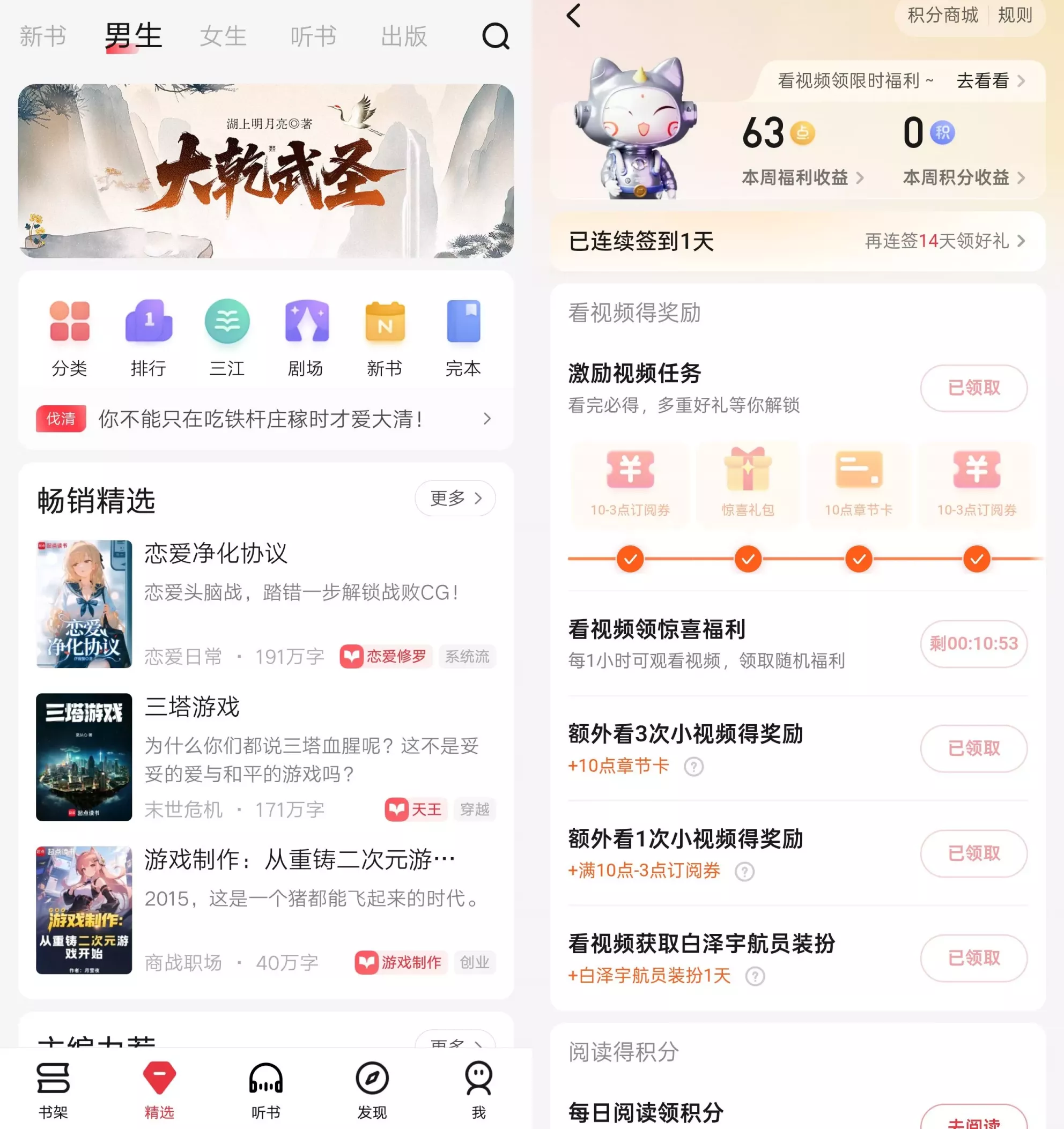 2025-09-01T09:06:55.png 2025-09-01T09:06:55.png