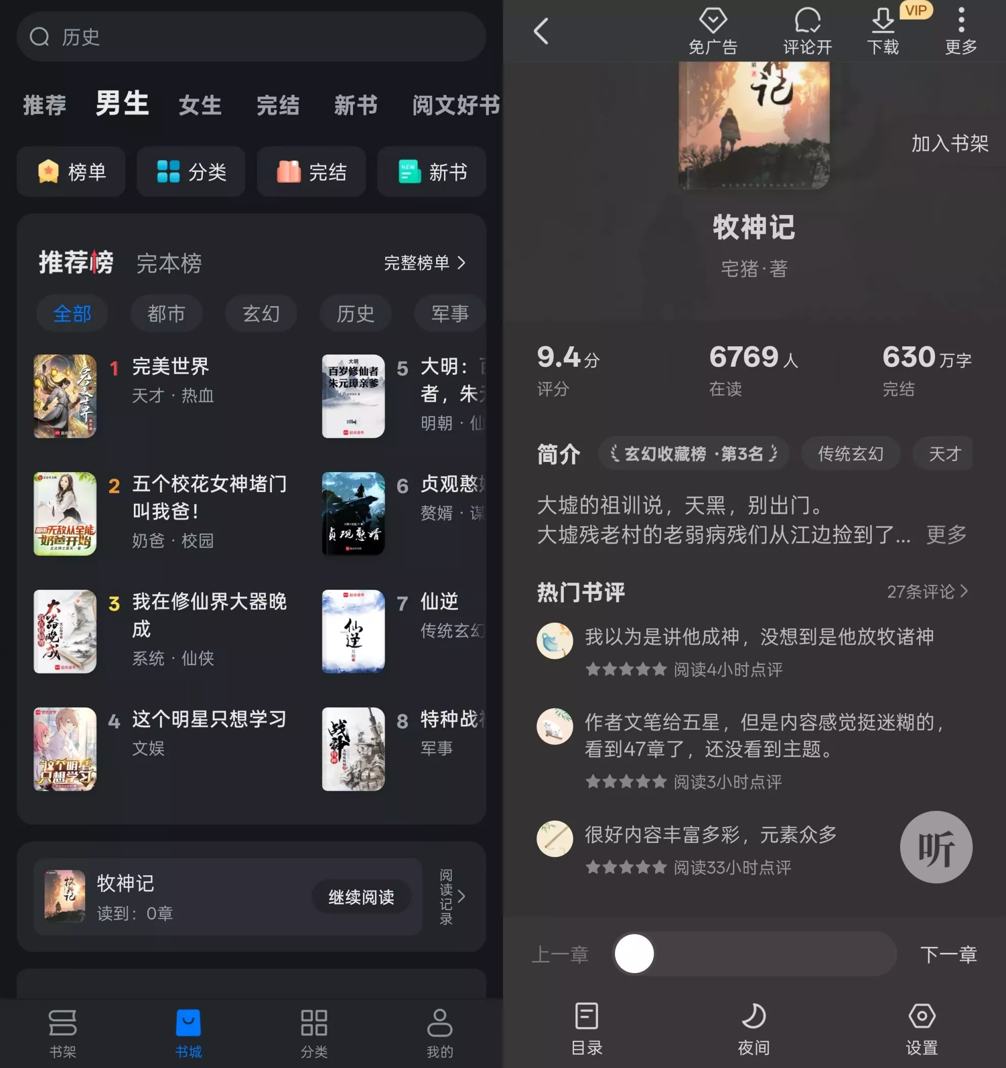 11b9gg9.webp 11b9gg9.webp