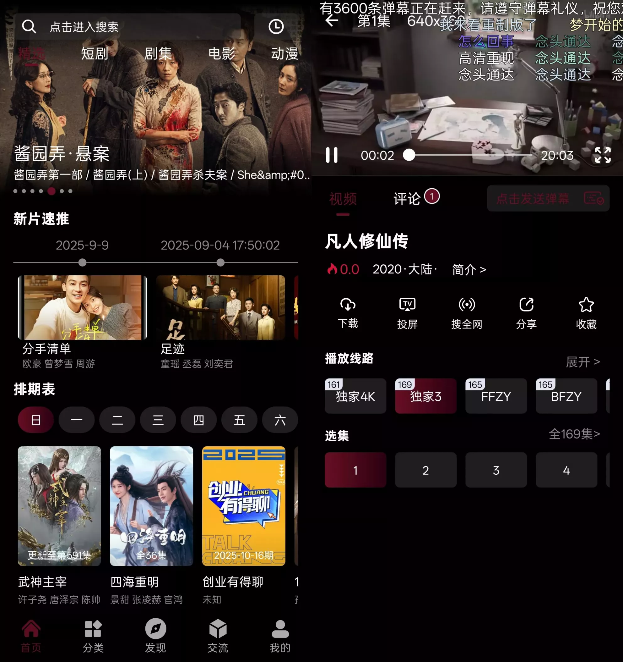 10i8ioc.webp 10i8ioc.webp