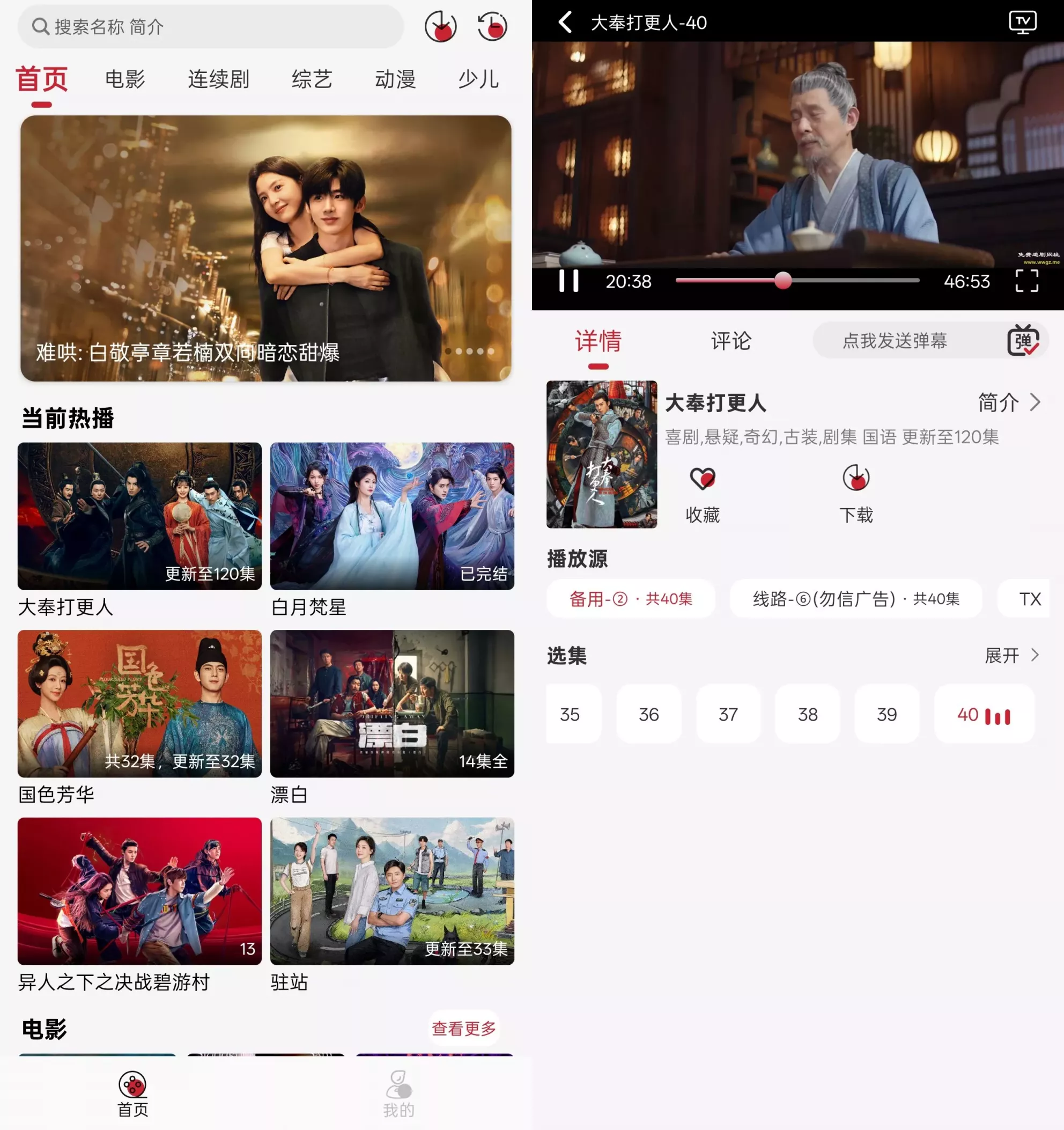 12pdhjc.webp 12pdhjc.webp