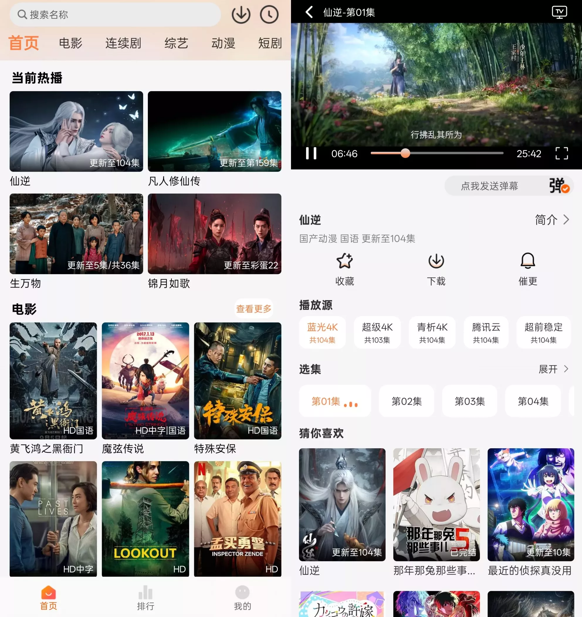 soeoxe.webp soeoxe.webp