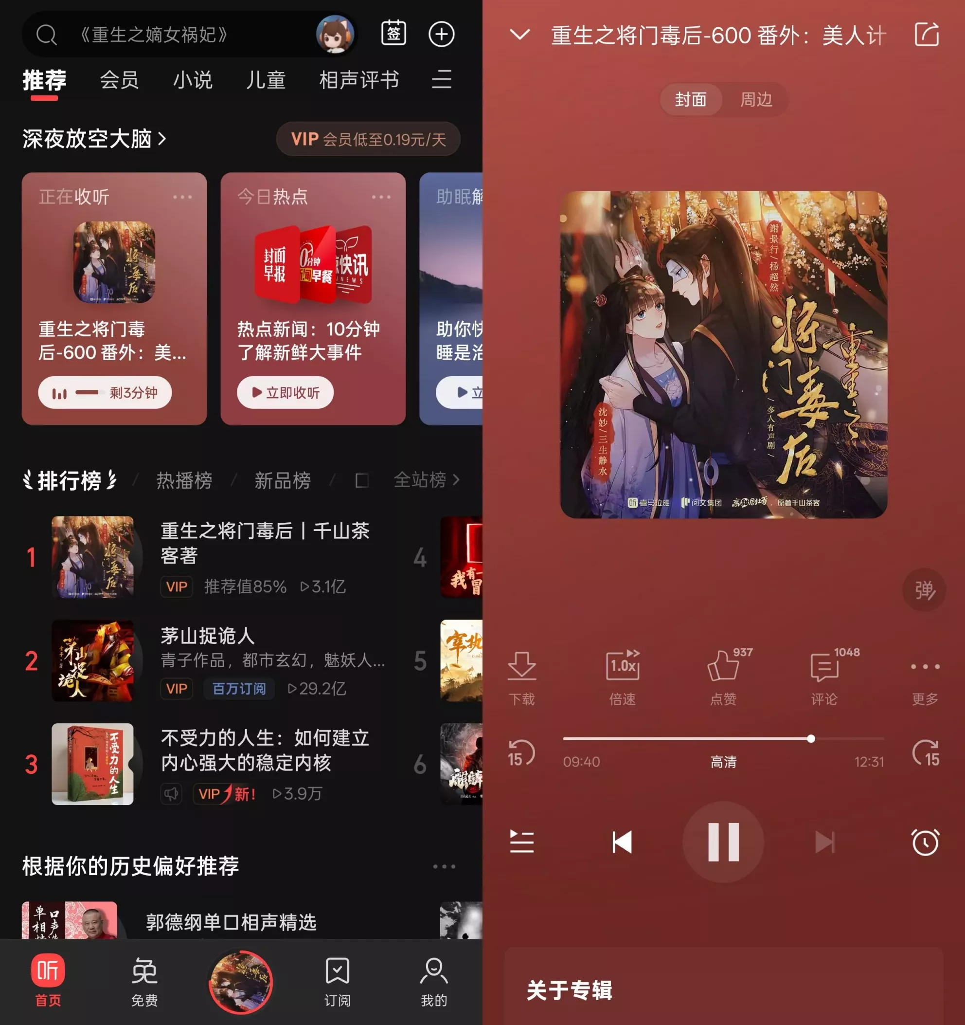 7cz7ho.webp 7cz7ho.webp