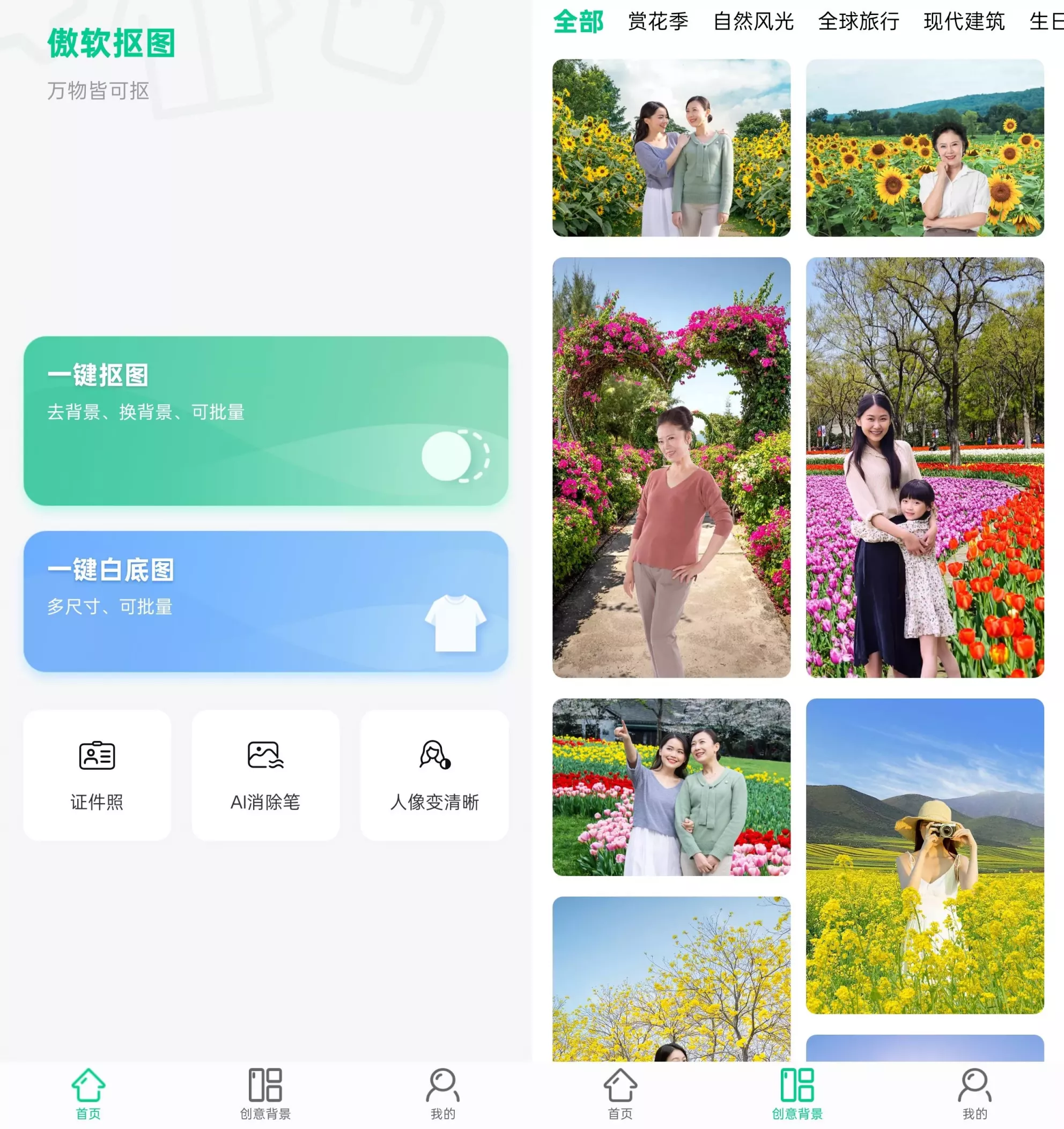 10i8ioc.webp 10i8ioc.webp