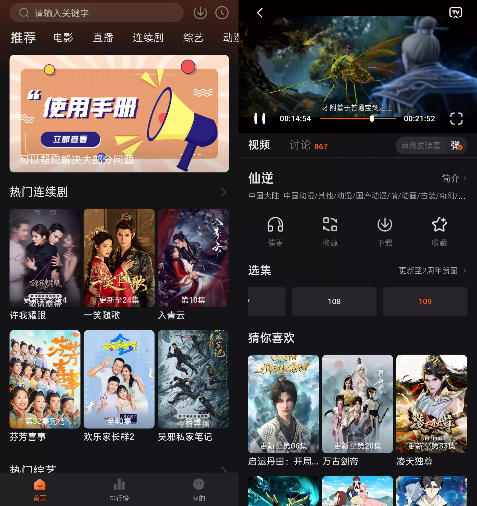 12e366s.webp 12e366s.webp