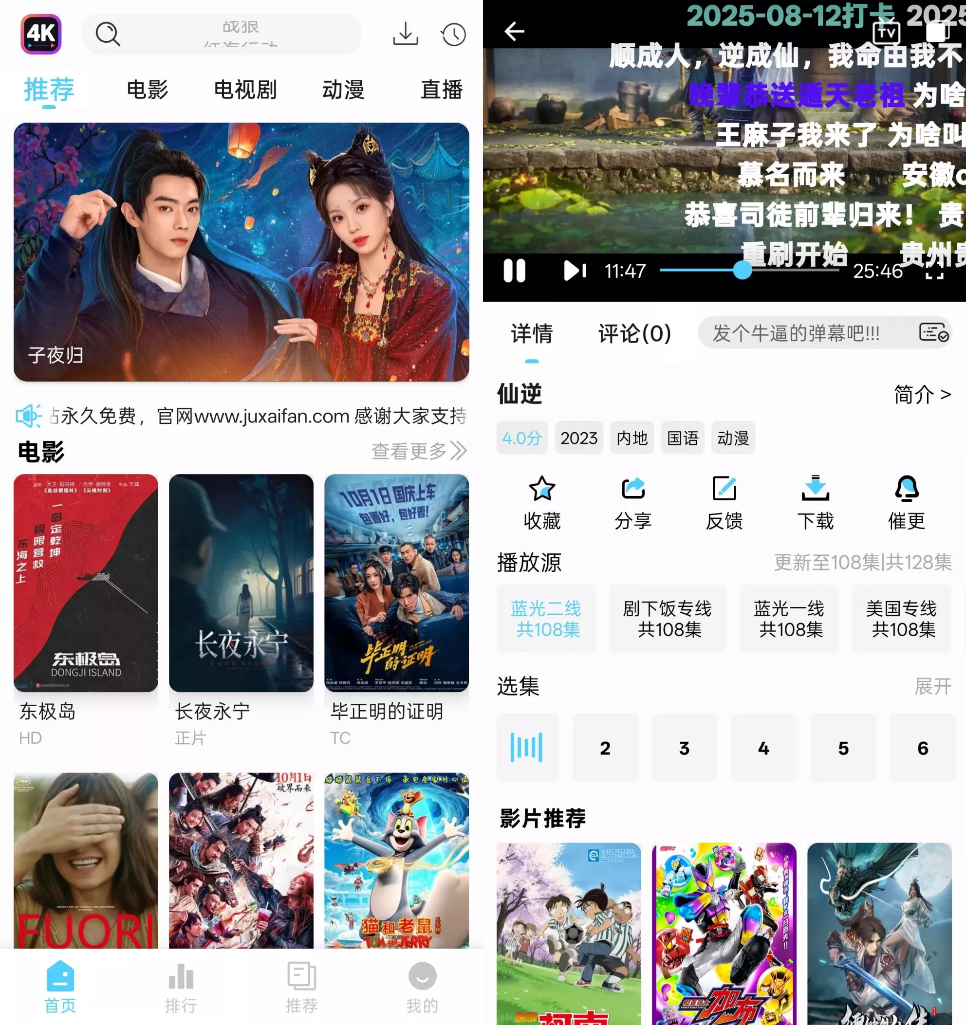 10i8ioc.webp 10i8ioc.webp