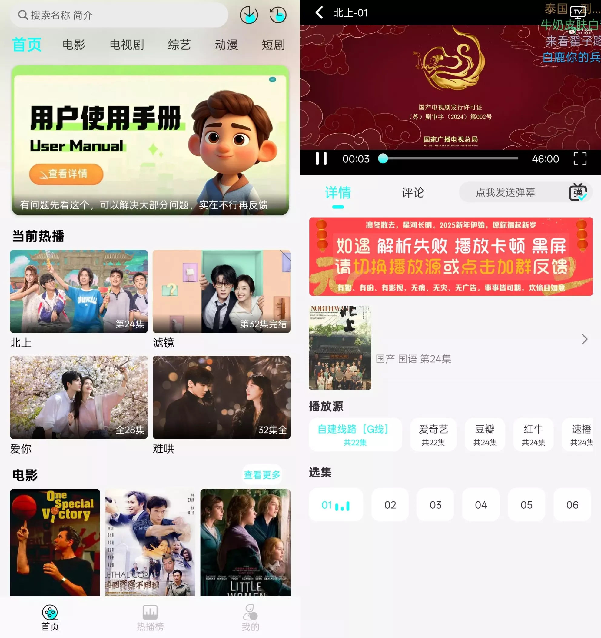 10i8ioc.webp 10i8ioc.webp