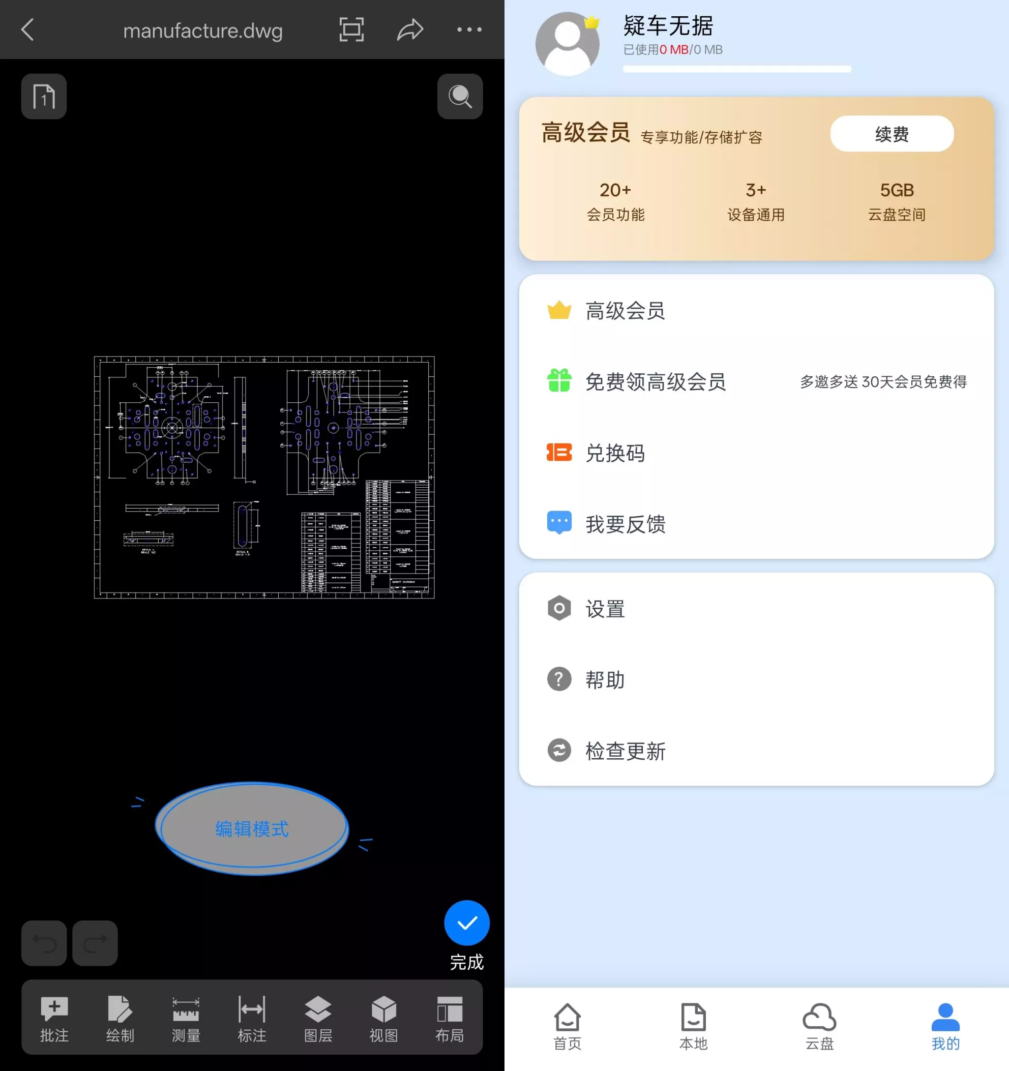 10i8ioc.webp 10i8ioc.webp