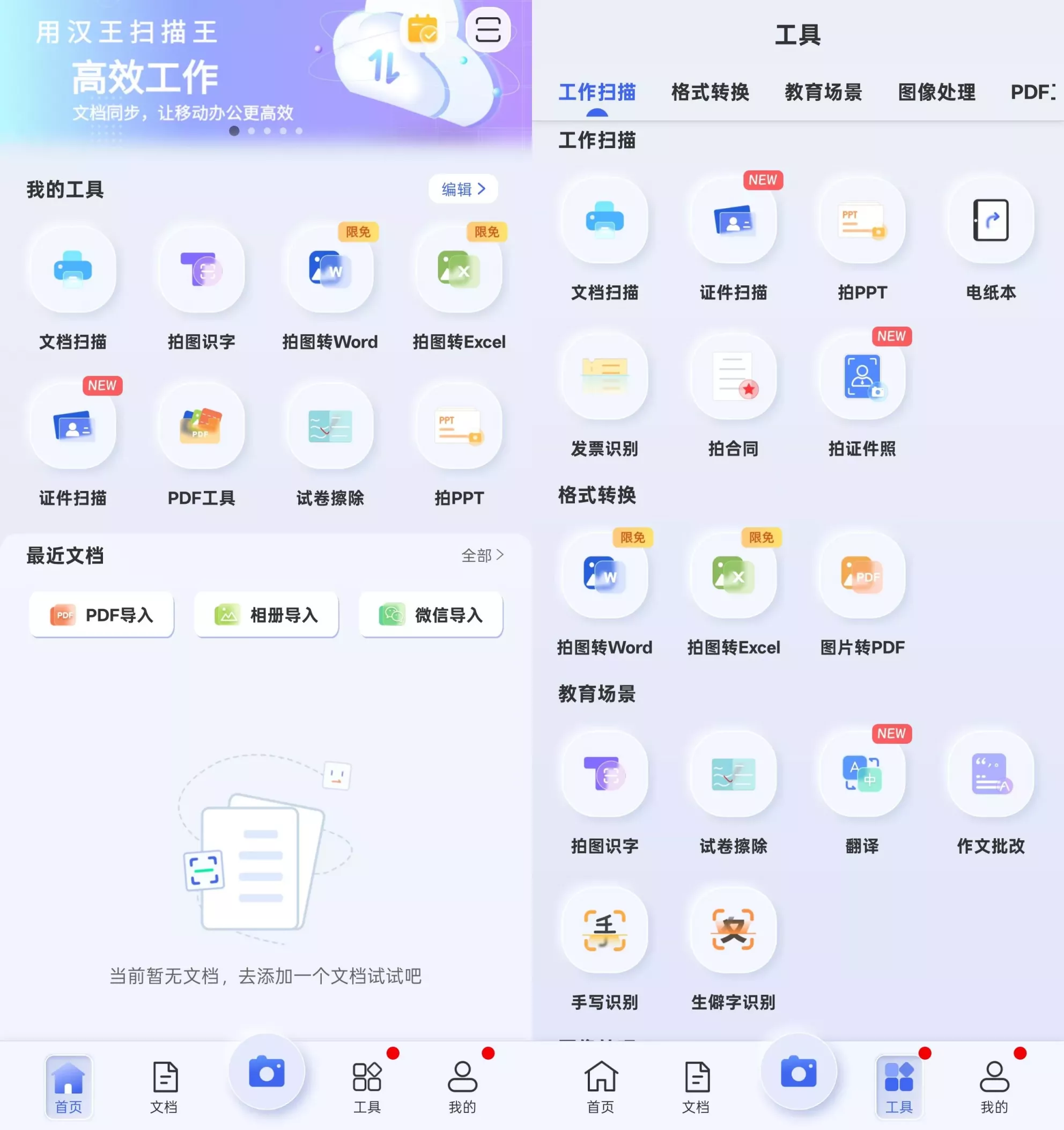 10i8ioc.webp 10i8ioc.webp