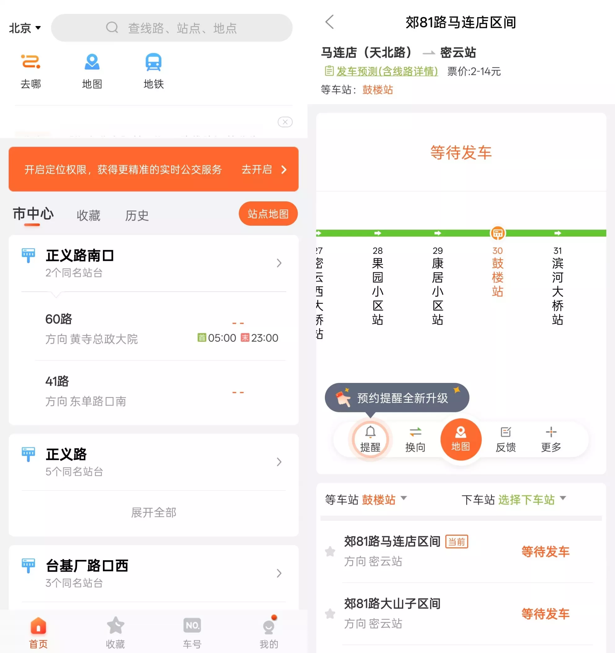 11avfwt.webp 11avfwt.webp