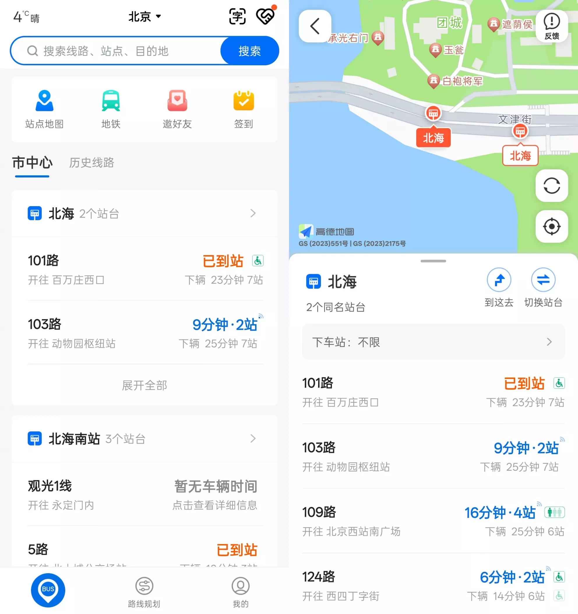 10i8ioc.webp 10i8ioc.webp