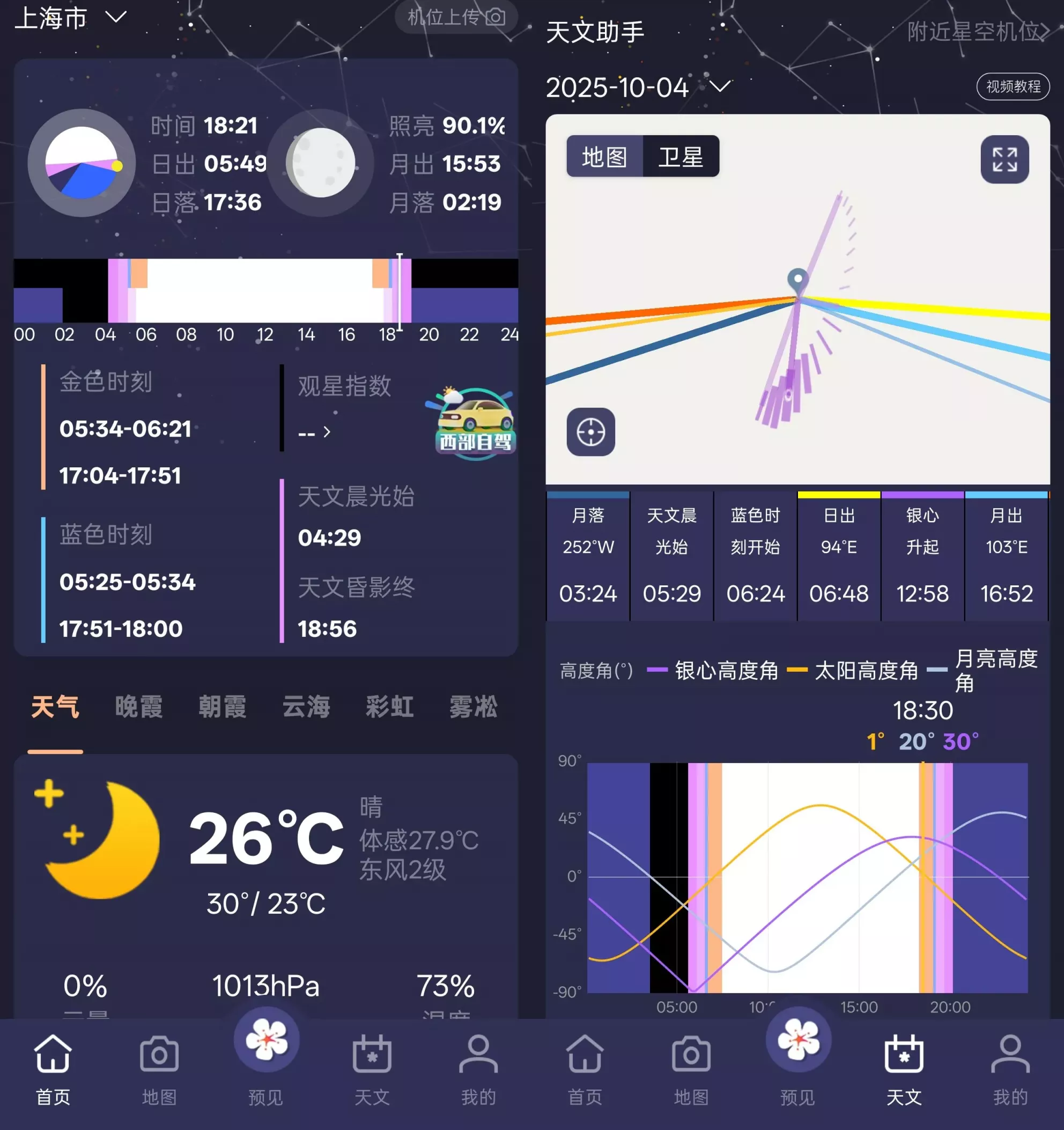 u9m535.webp u9m535.webp