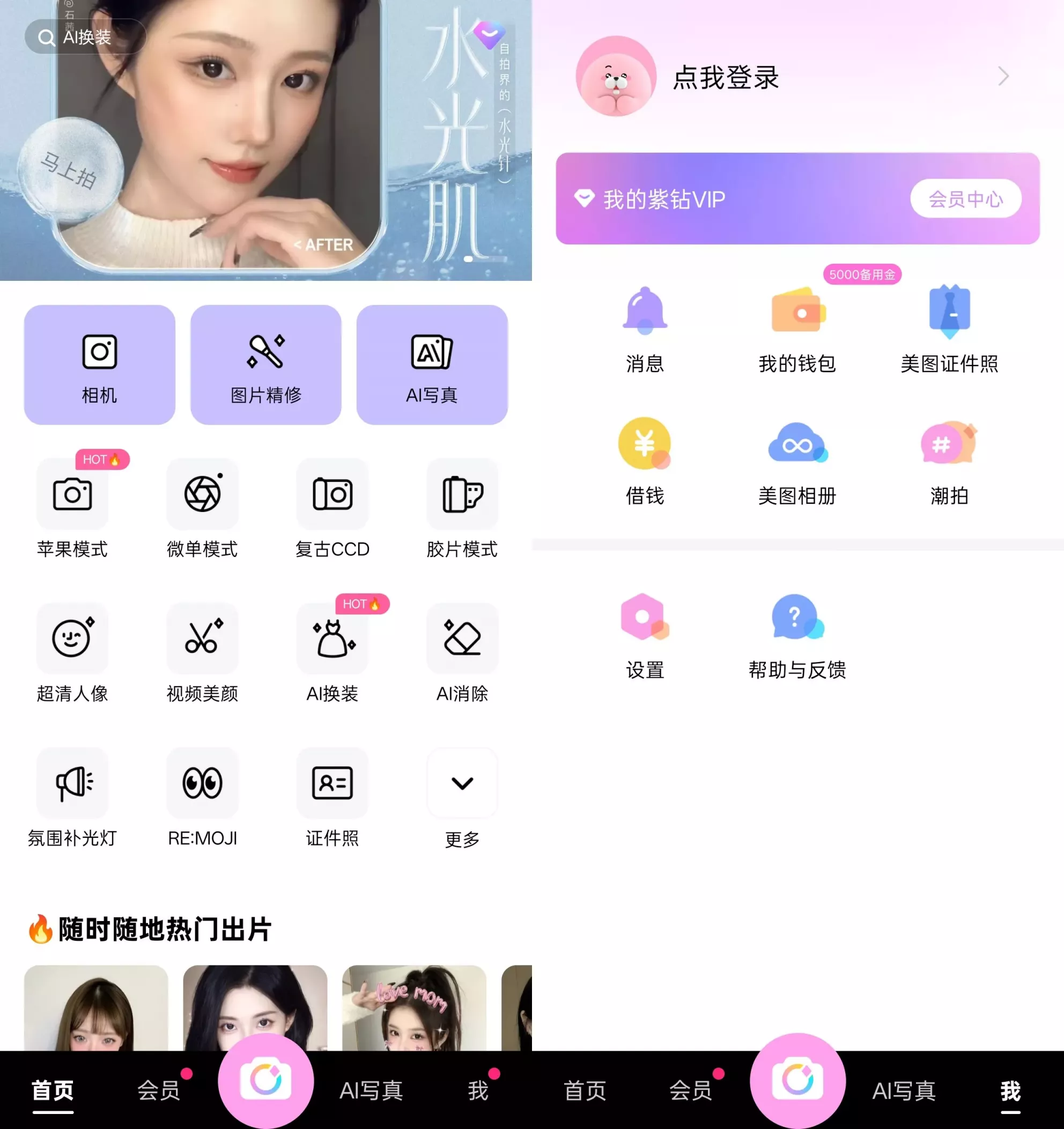 12gwjup.webp 12gwjup.webp