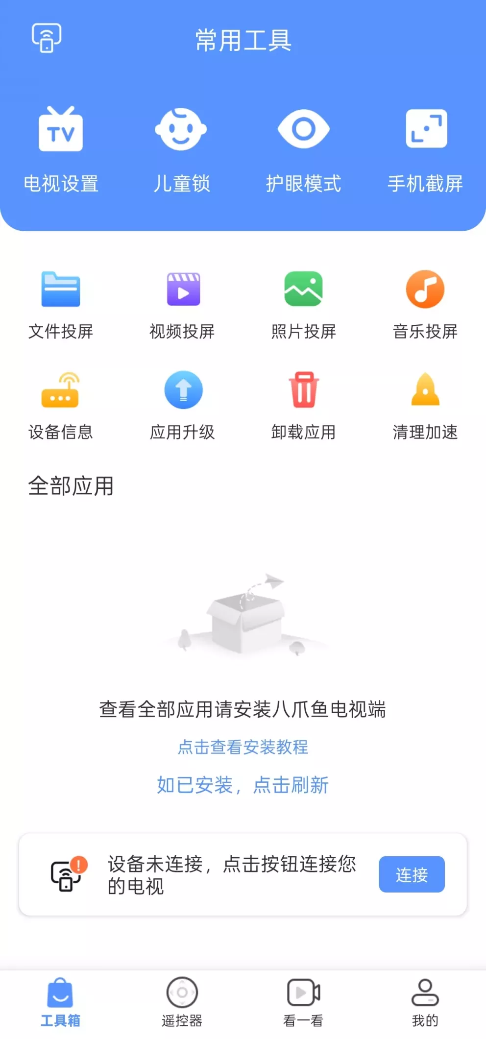 10i8ioc.webp 10i8ioc.webp