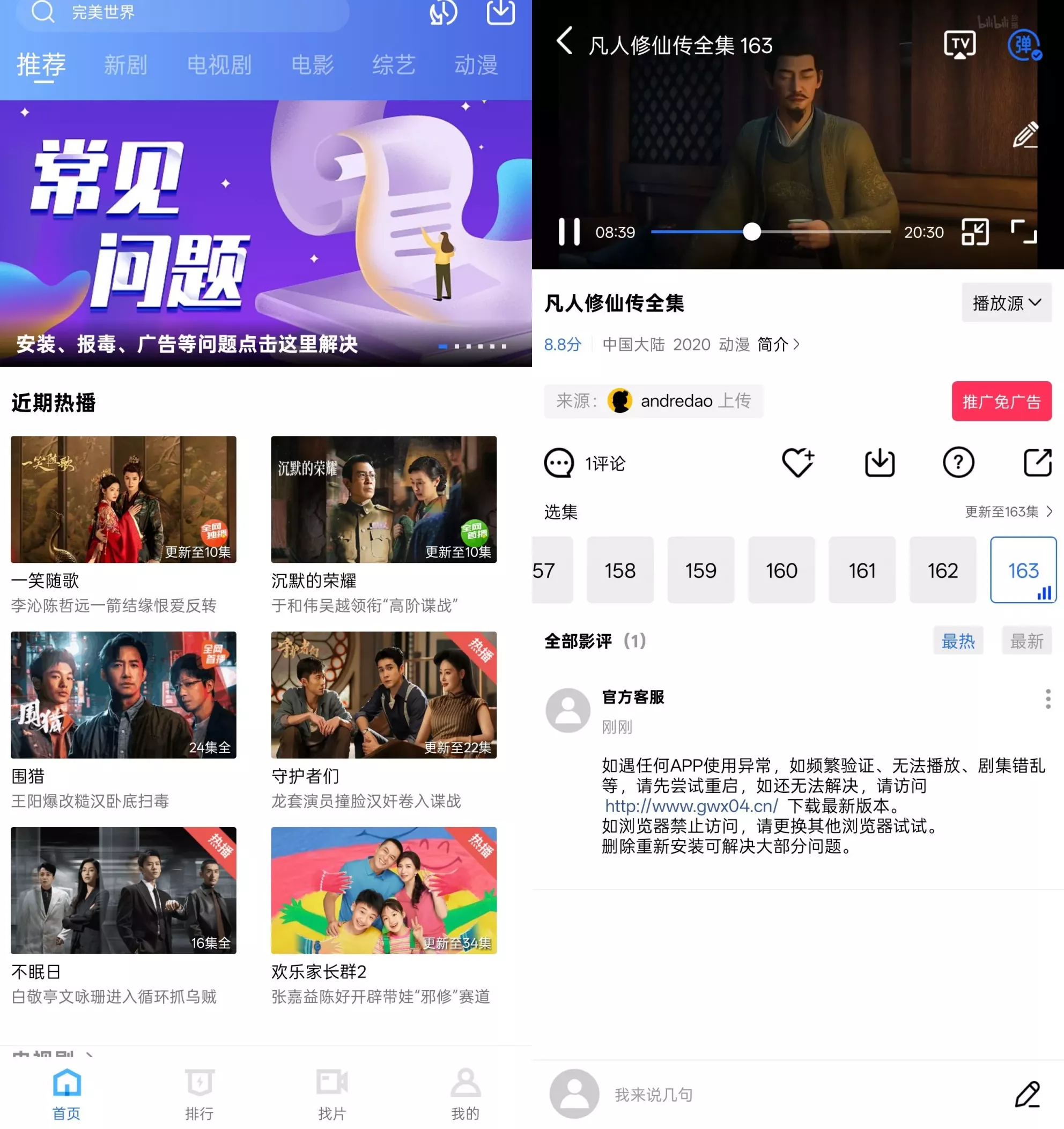 uis25s.webp uis25s.webp