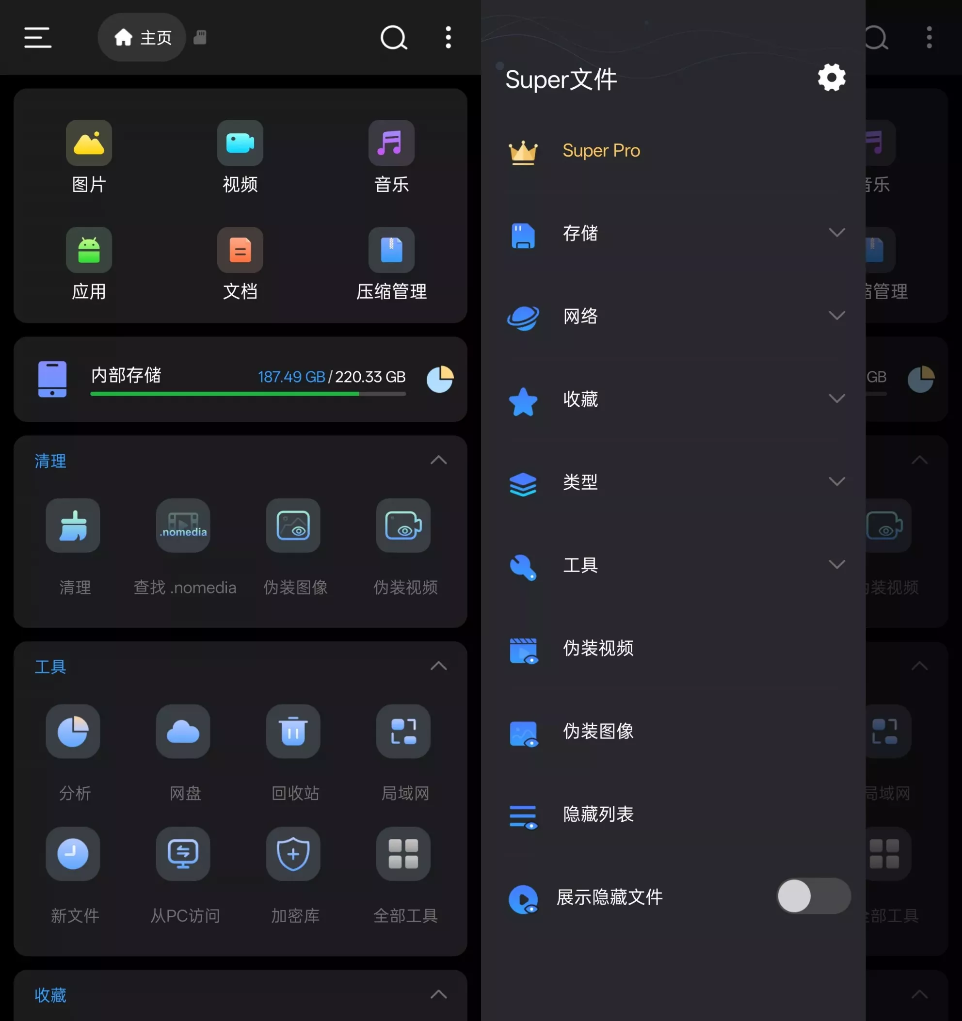 sns86b.webp sns86b.webp