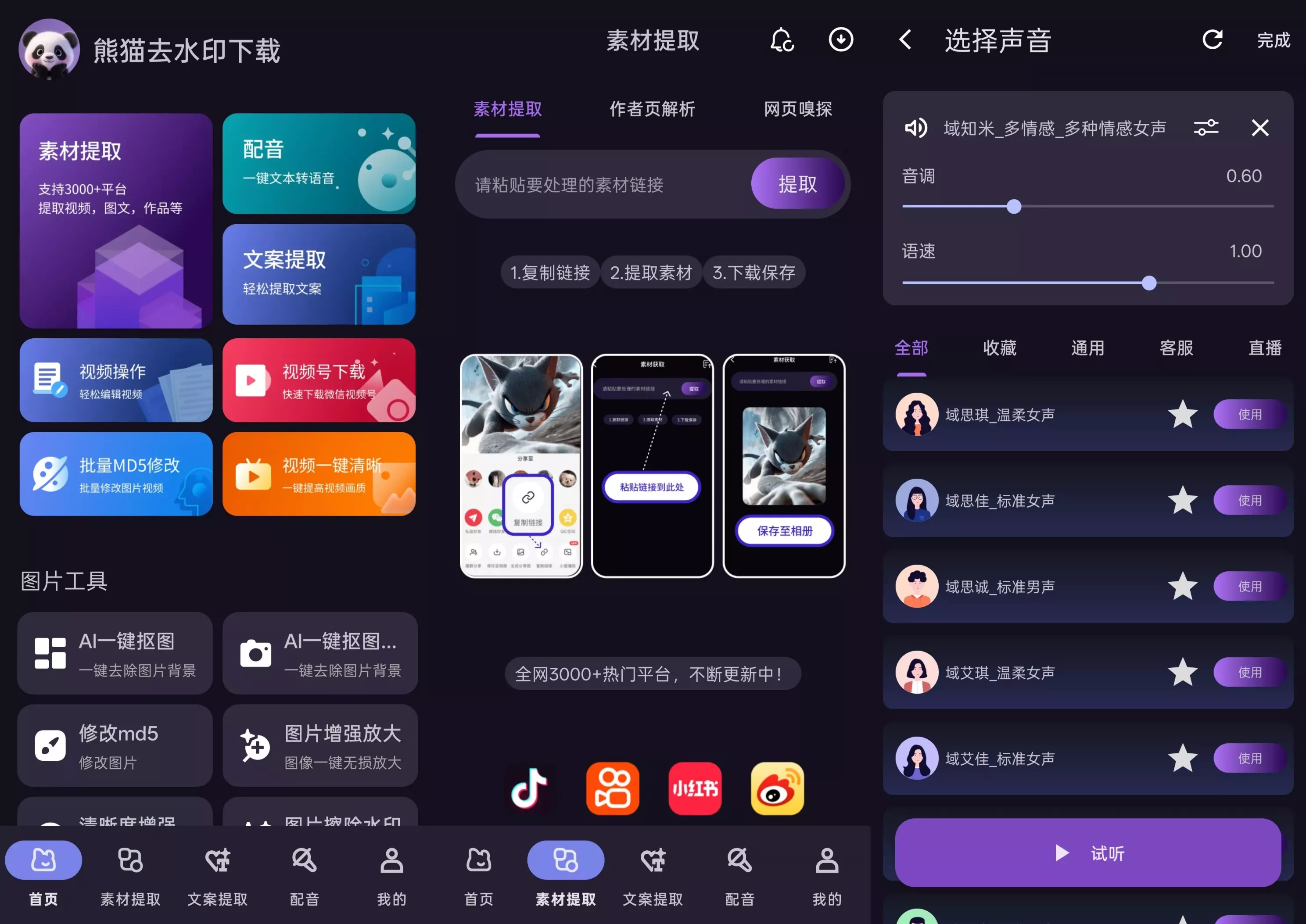 10i8ioc.webp 10i8ioc.webp