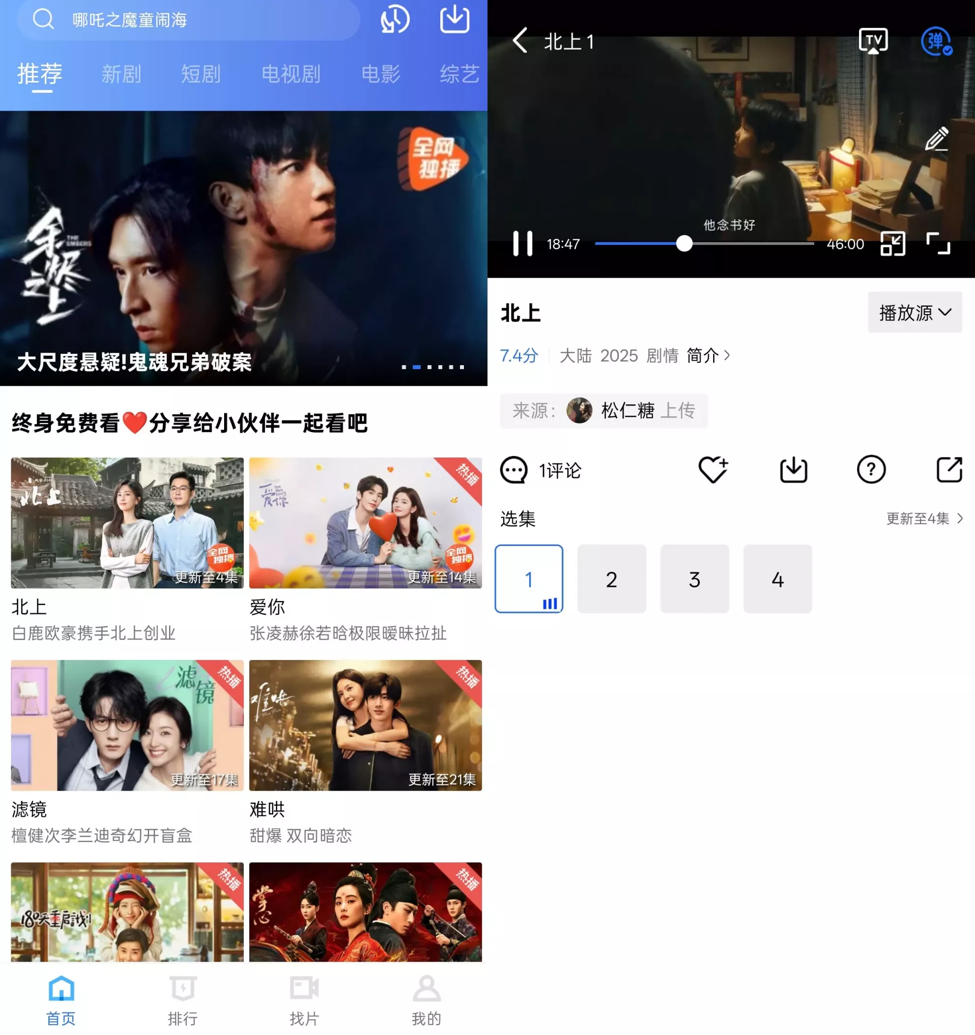 10i8ioc.webp 10i8ioc.webp