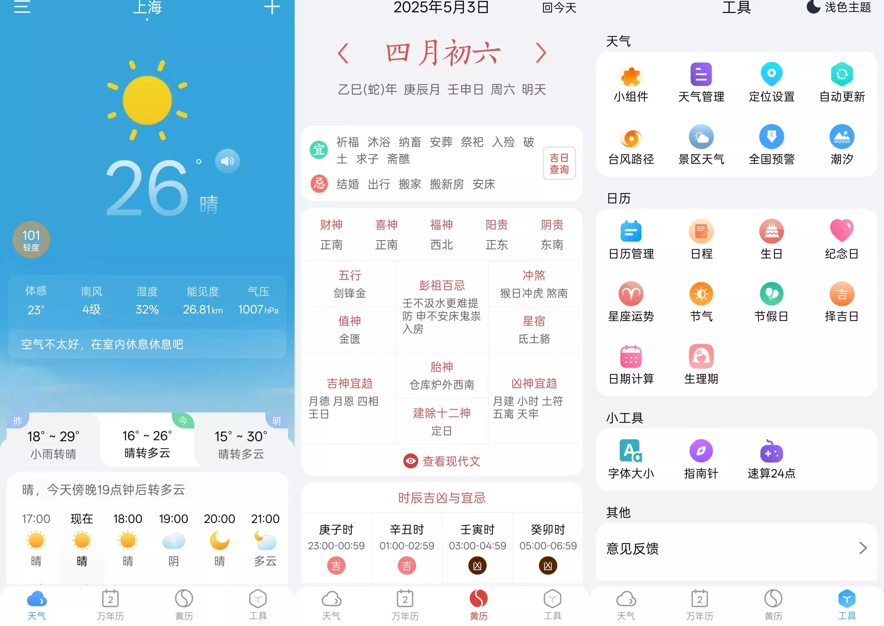 10i8ioc.webp 10i8ioc.webp