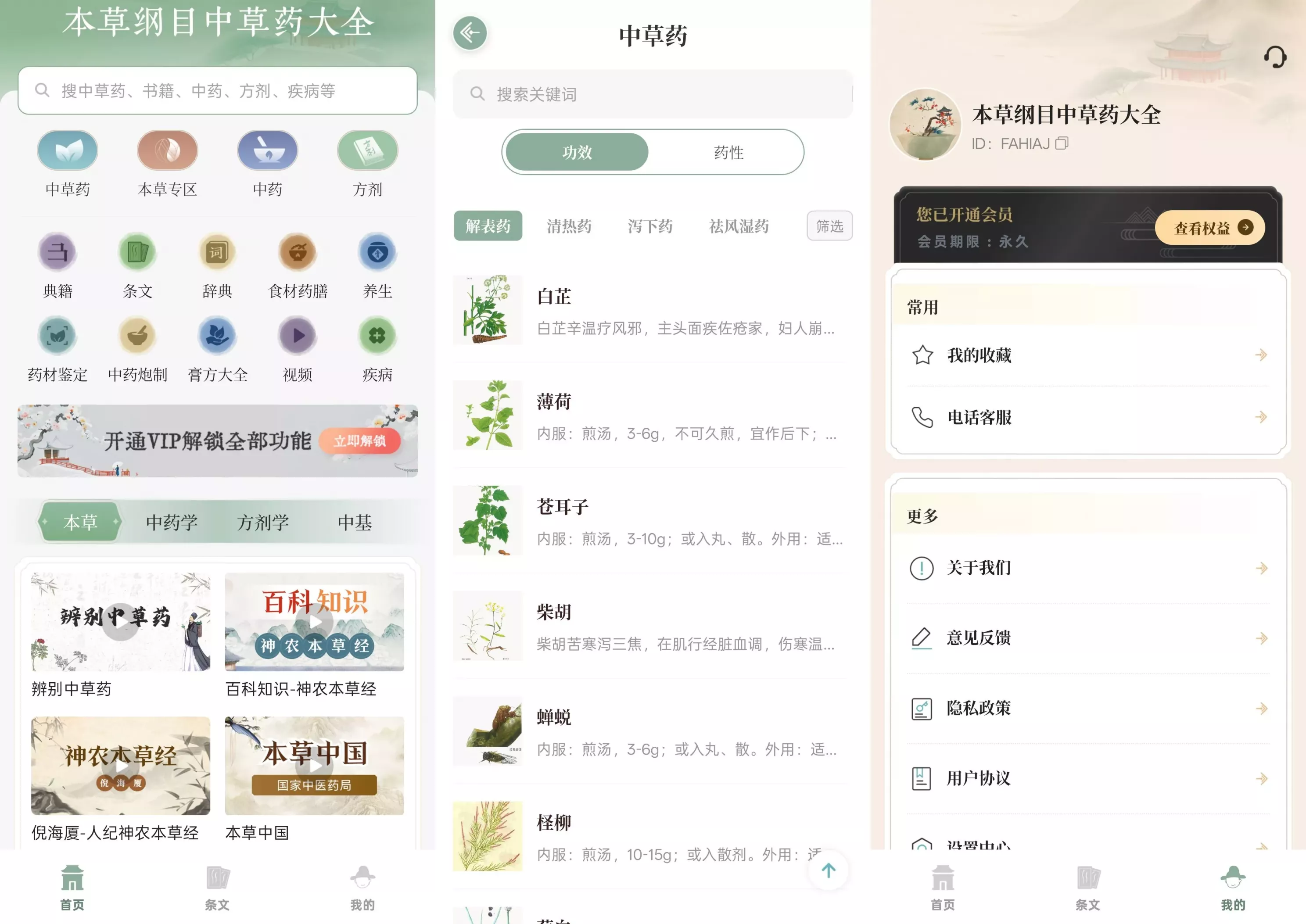 ugtwkq.webp ugtwkq.webp