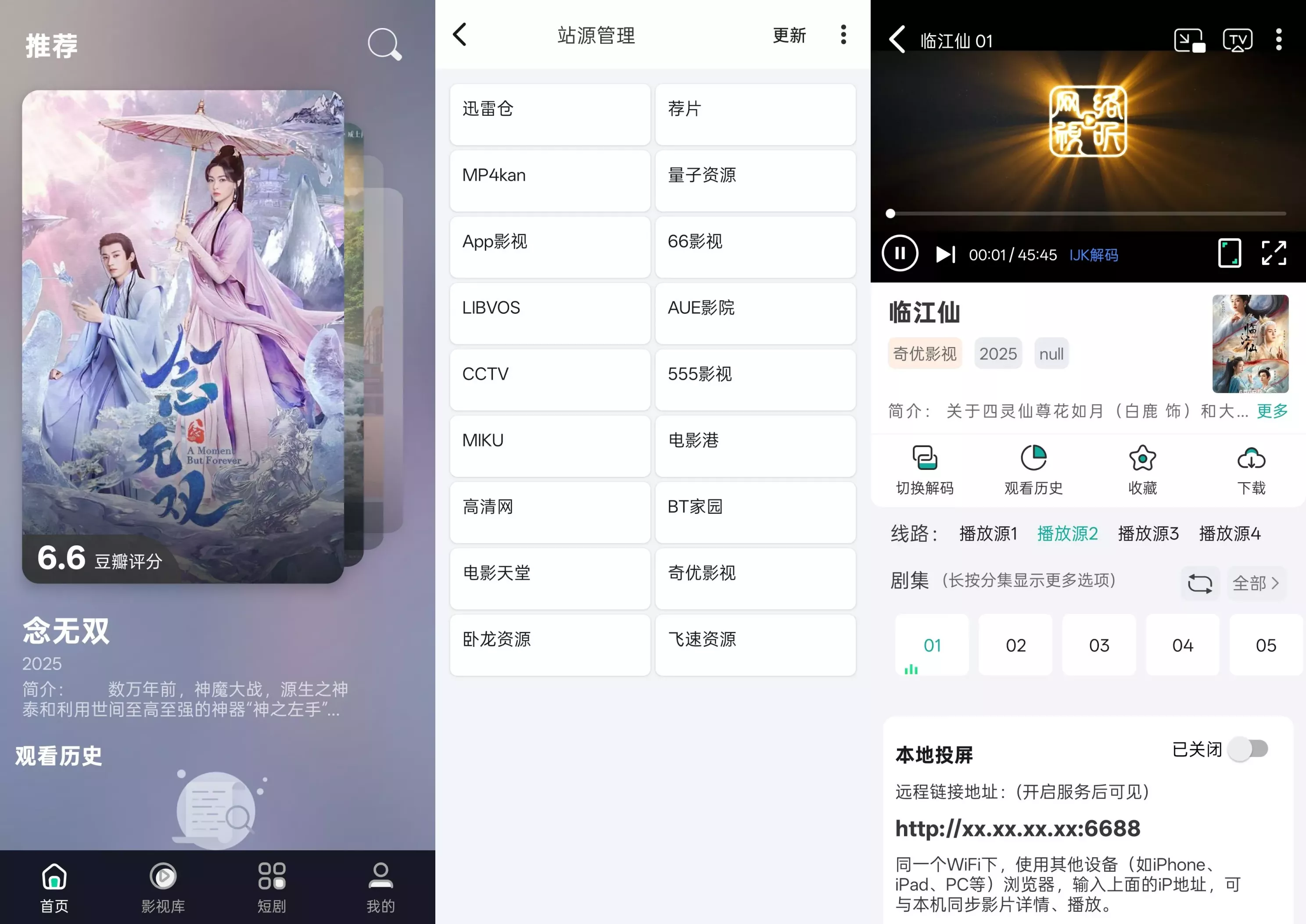 10i8ioc.webp 10i8ioc.webp