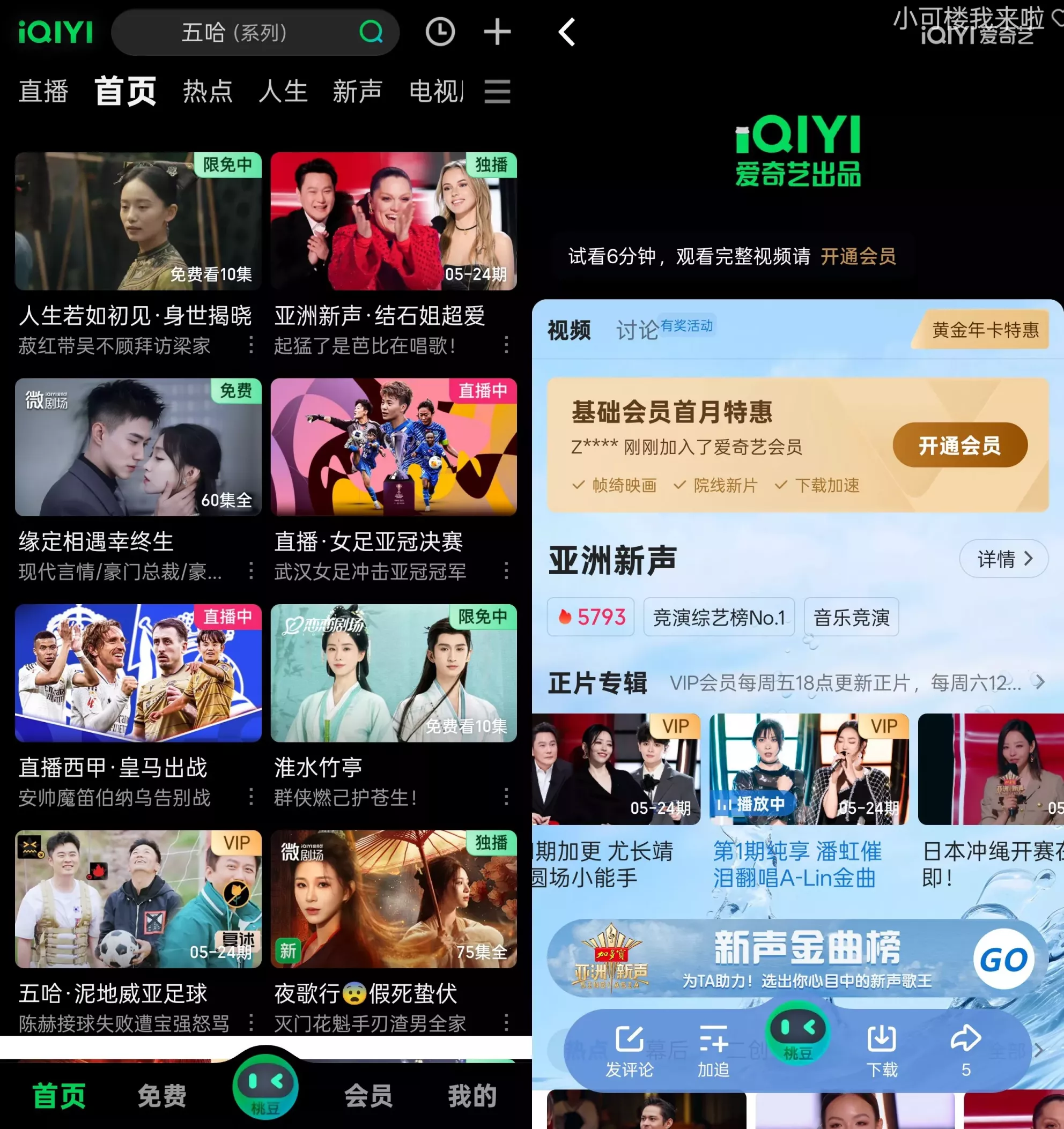 11avfwt.webp 11avfwt.webp