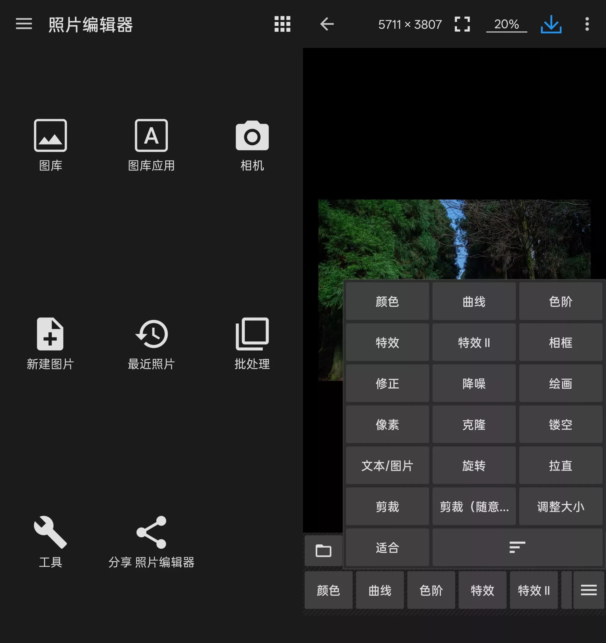 1xdxo4.webp 1xdxo4.webp