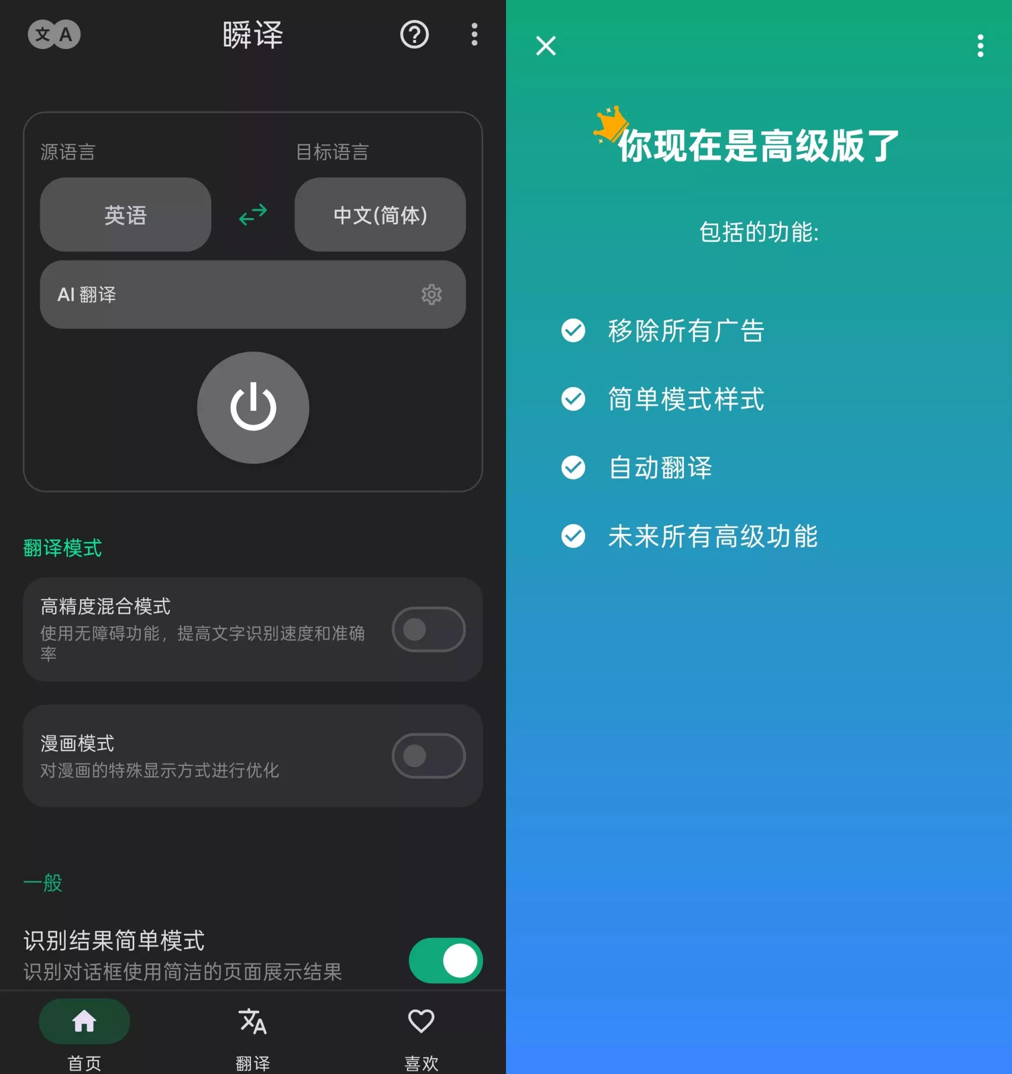 10i8ioc.webp 10i8ioc.webp