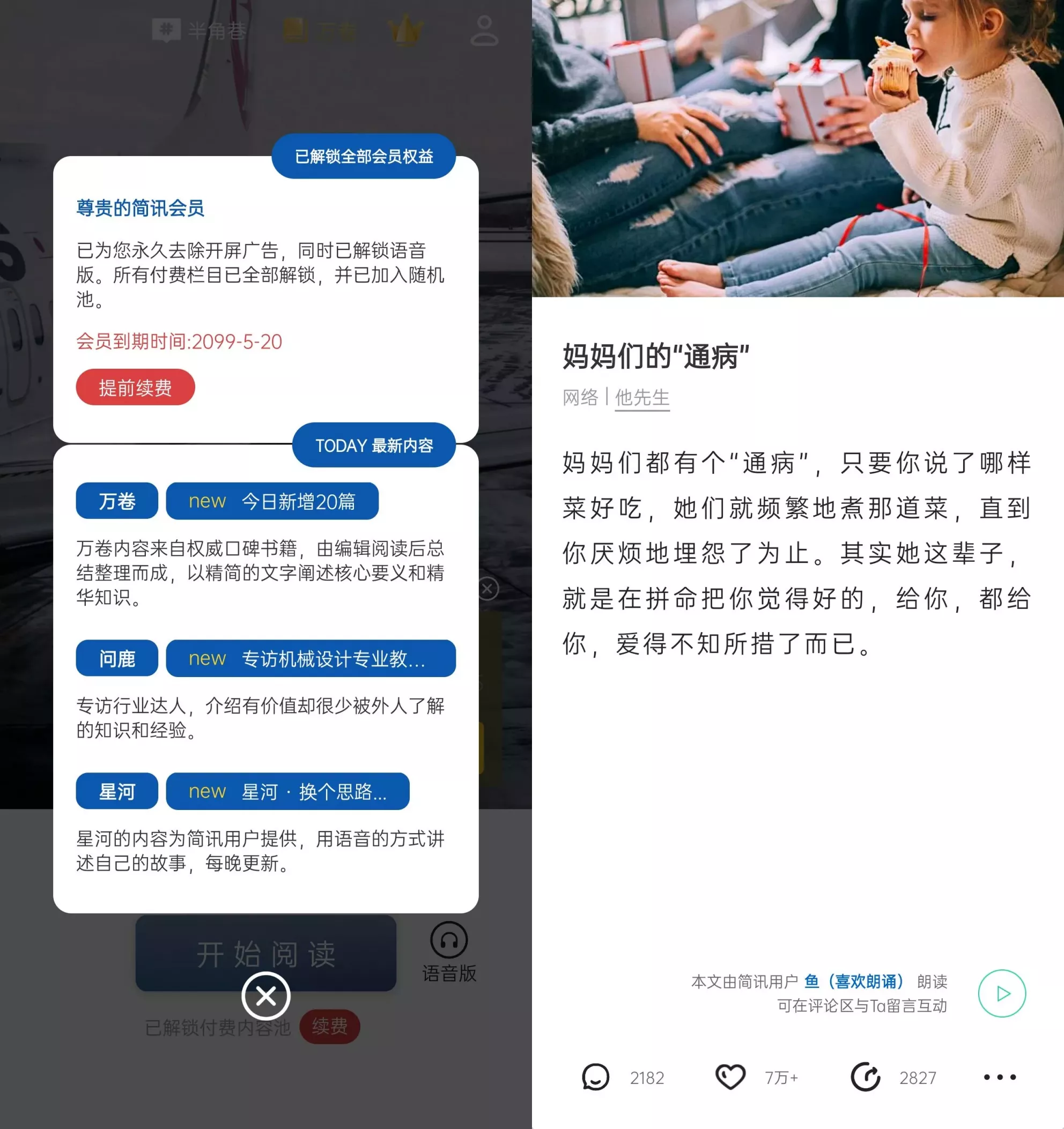 2aw7d0.webp 2aw7d0.webp