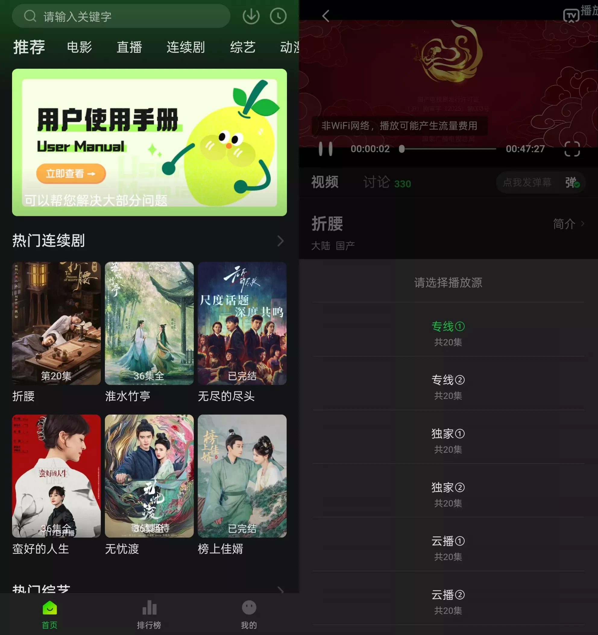 3u26p.webp 3u26p.webp