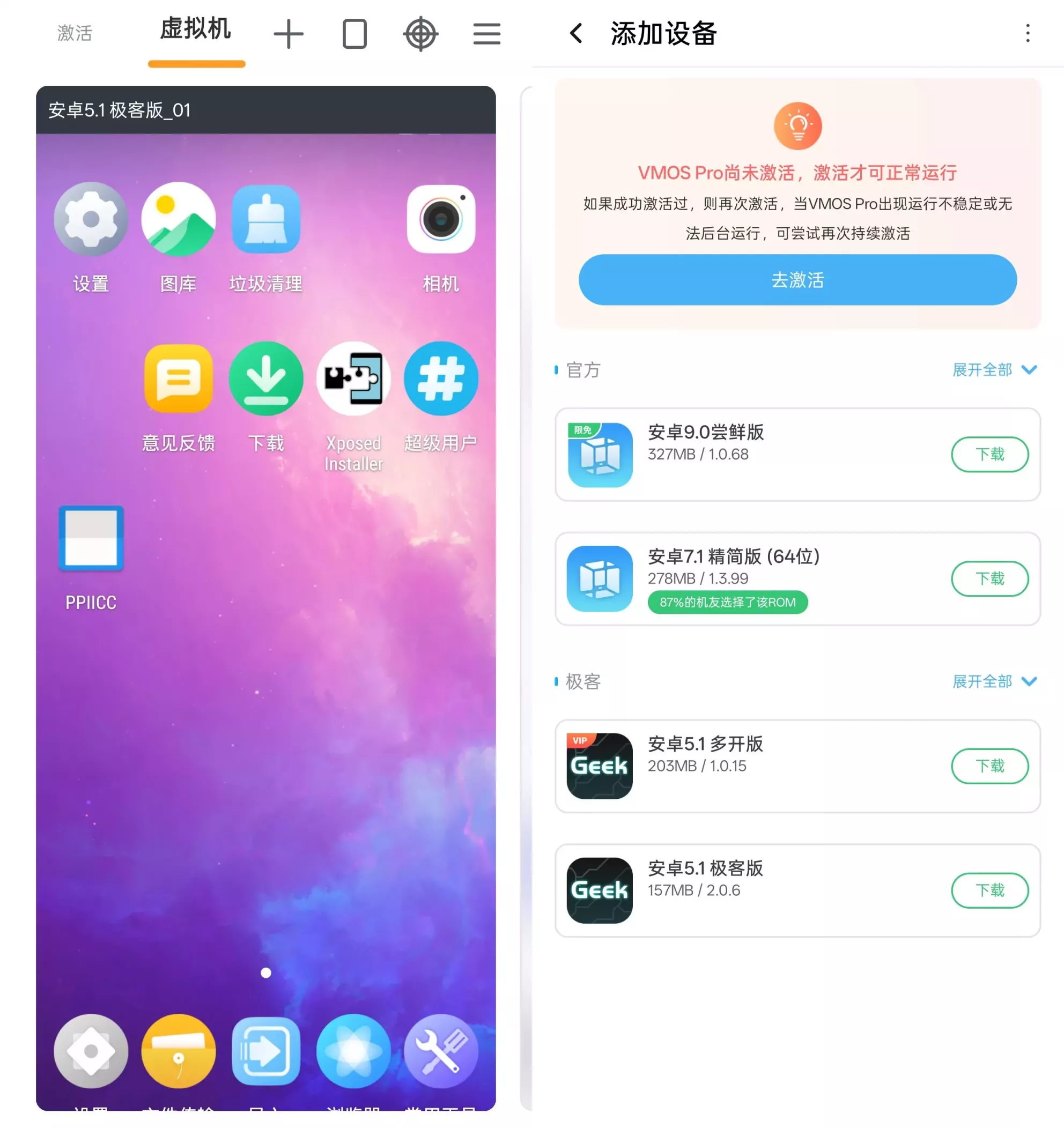 ud6vw4.webp ud6vw4.webp