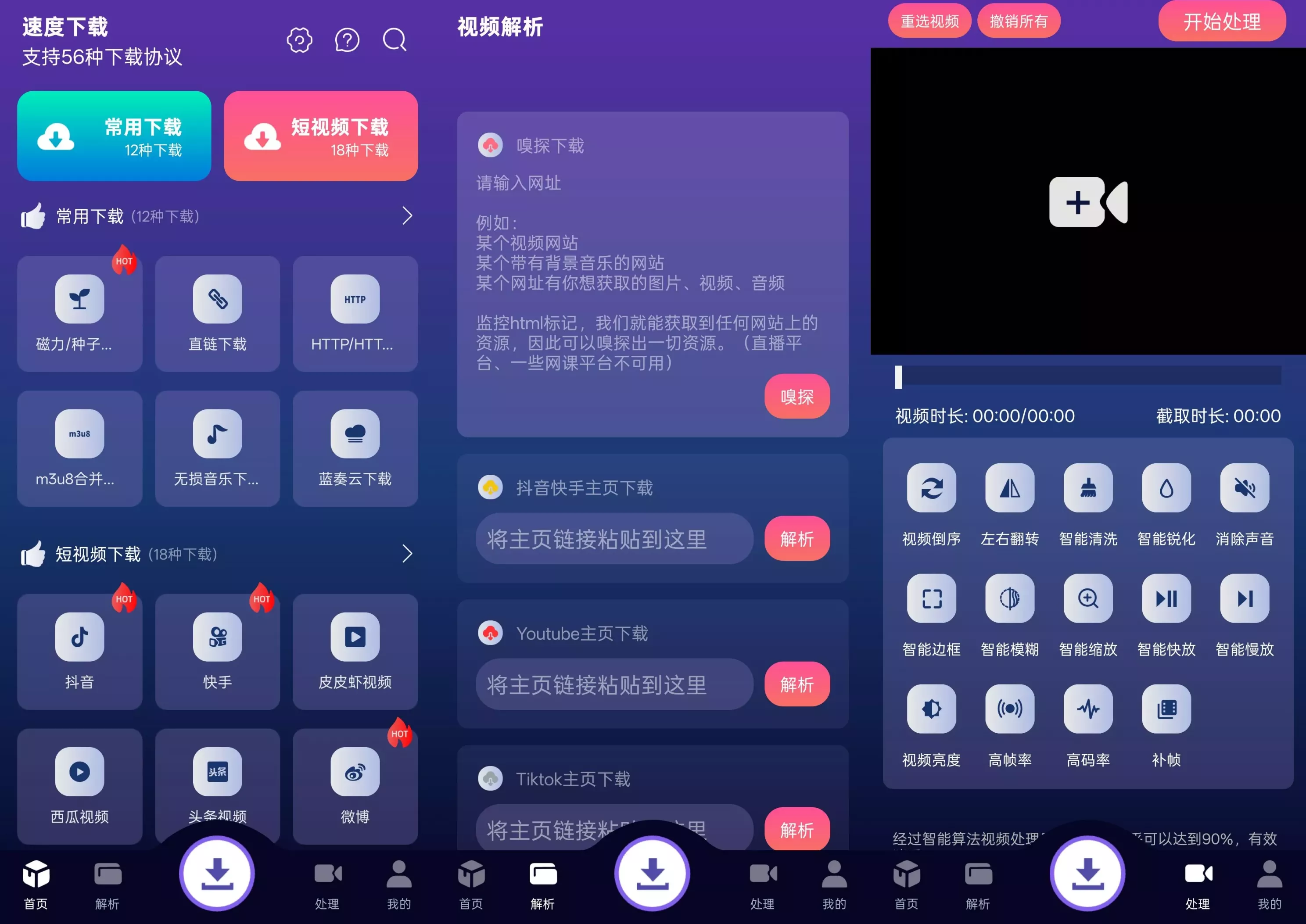 silnlj.webp silnlj.webp