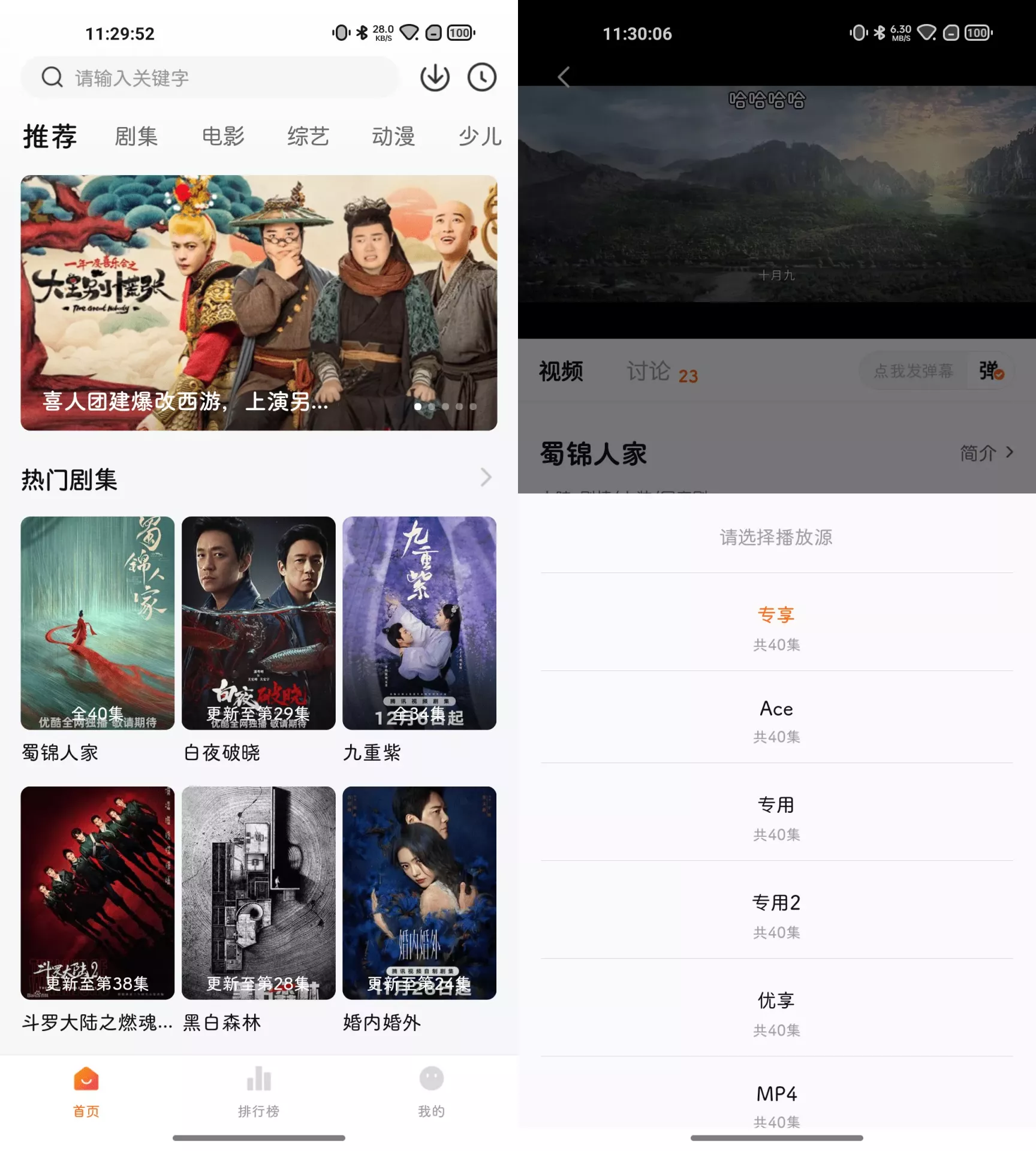 wahbmg.webp wahbmg.webp