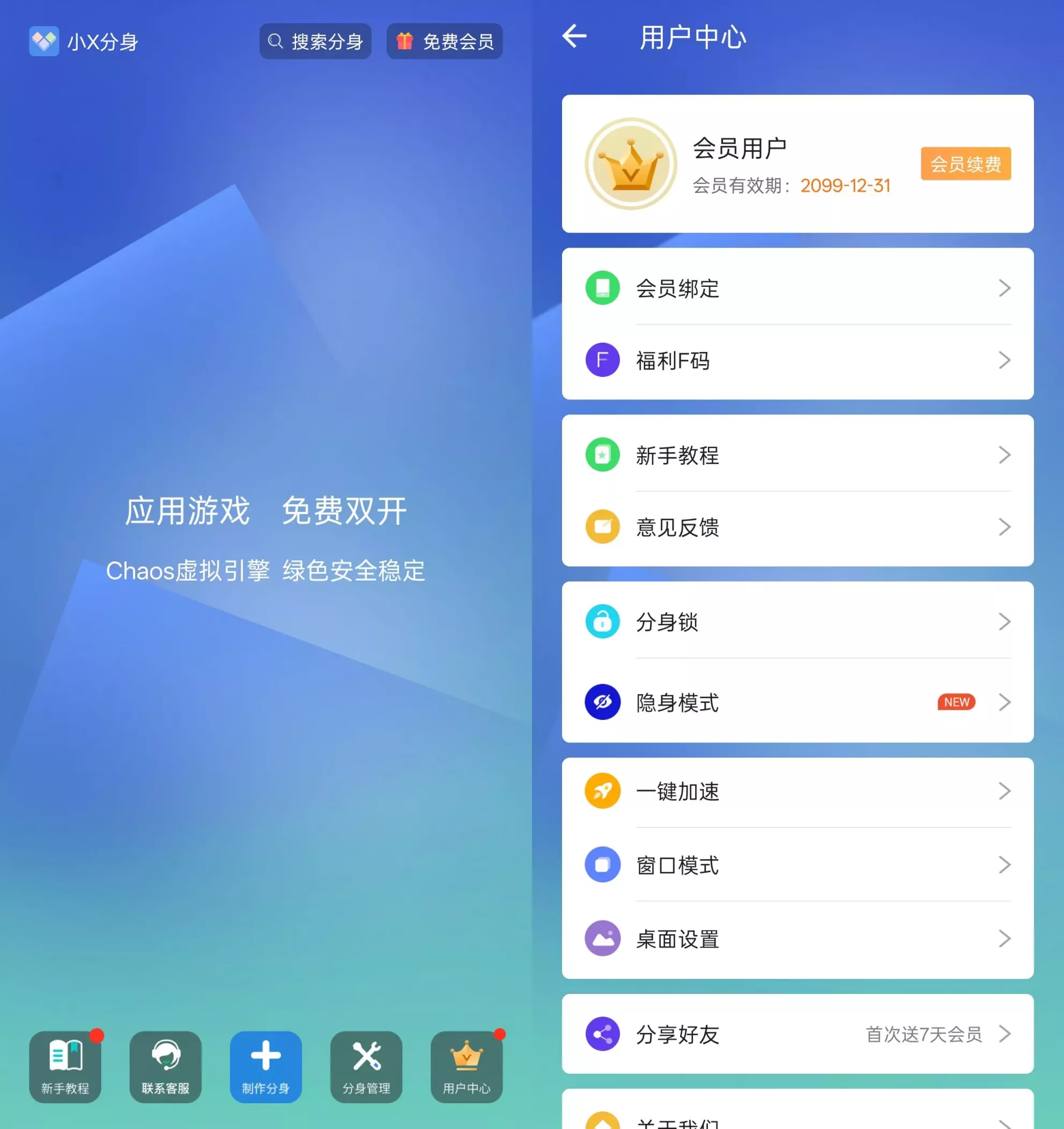 b06p8.webp b06p8.webp