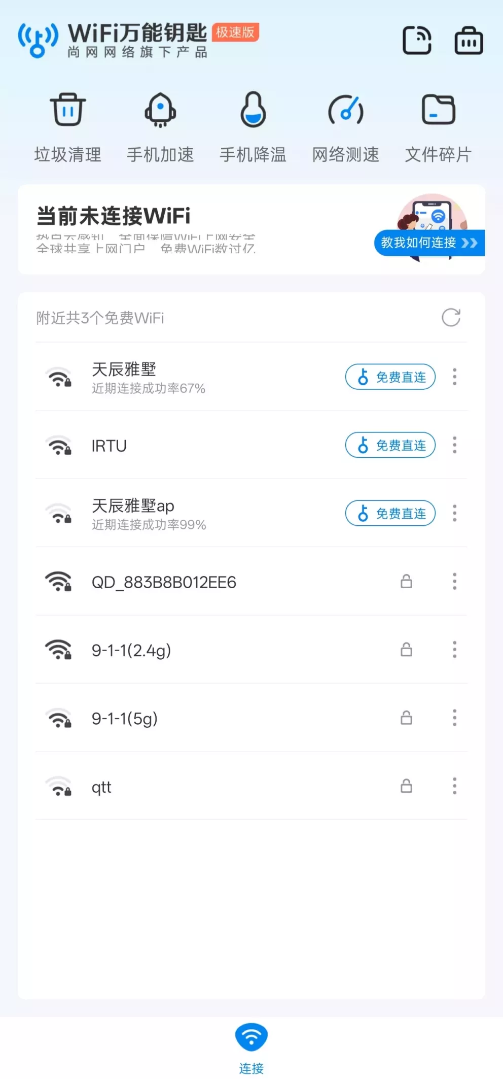 10i8ioc.webp 10i8ioc.webp