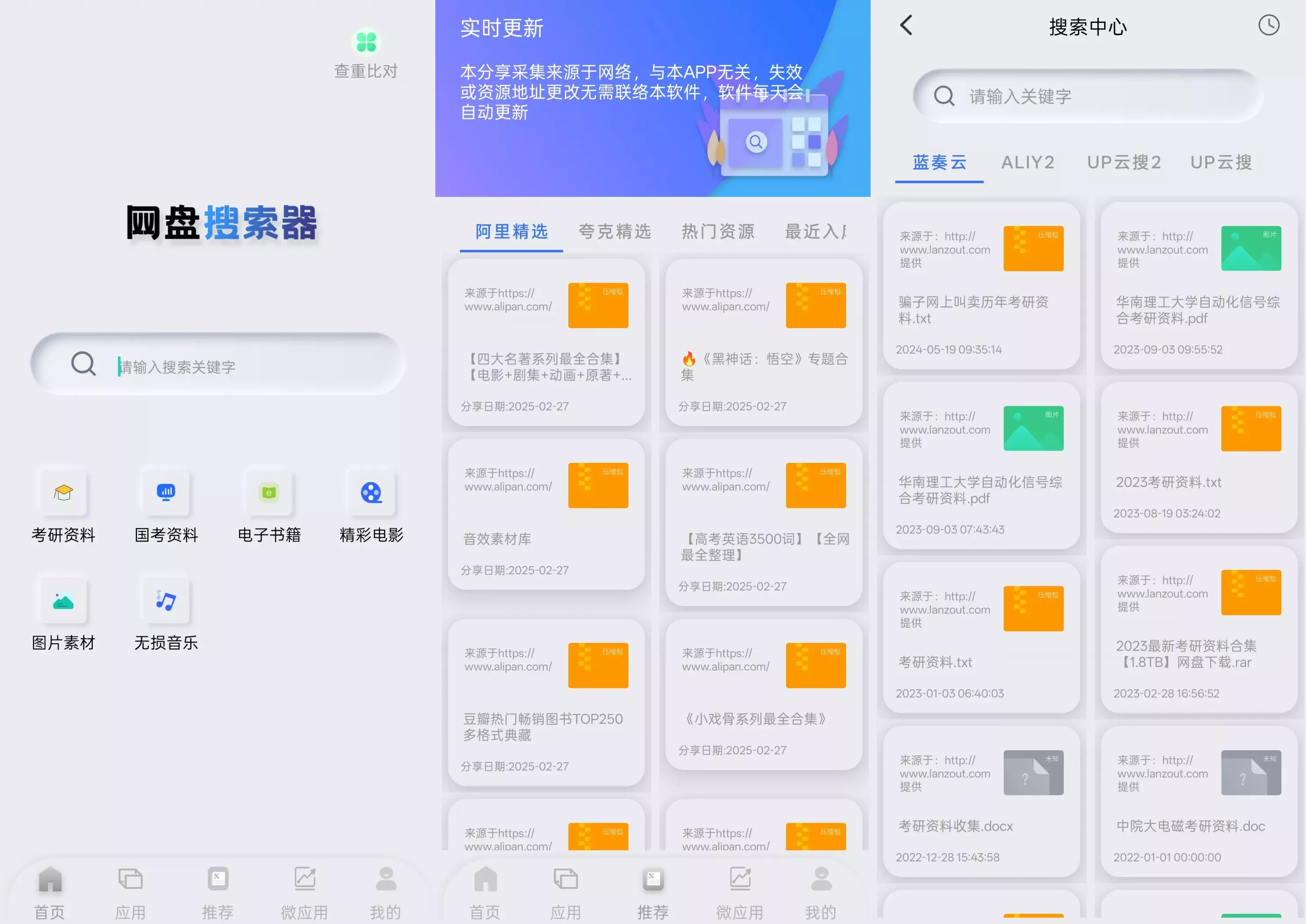 ujalj0.webp ujalj0.webp