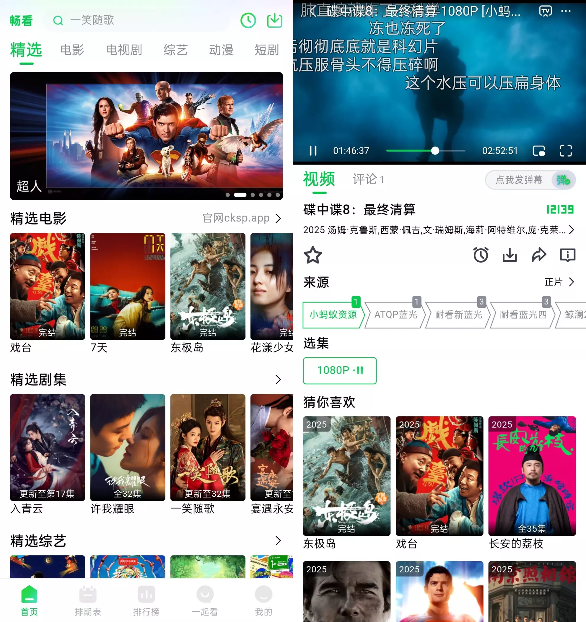 10i8ioc.webp 10i8ioc.webp